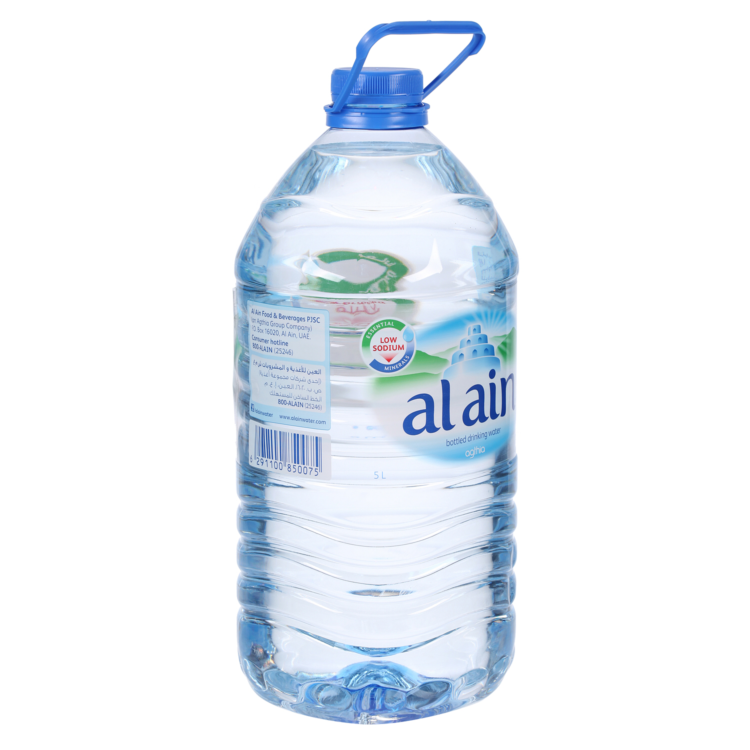 Al Ain Water 5 L