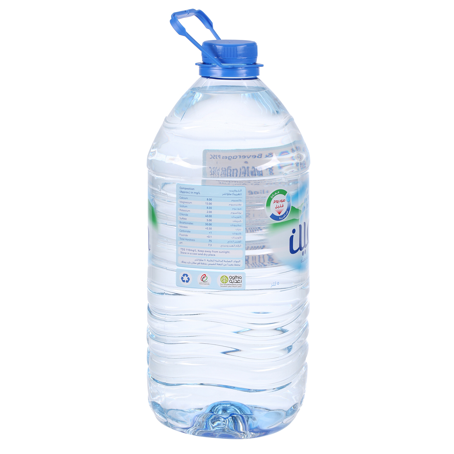 Al Ain Water 5 L