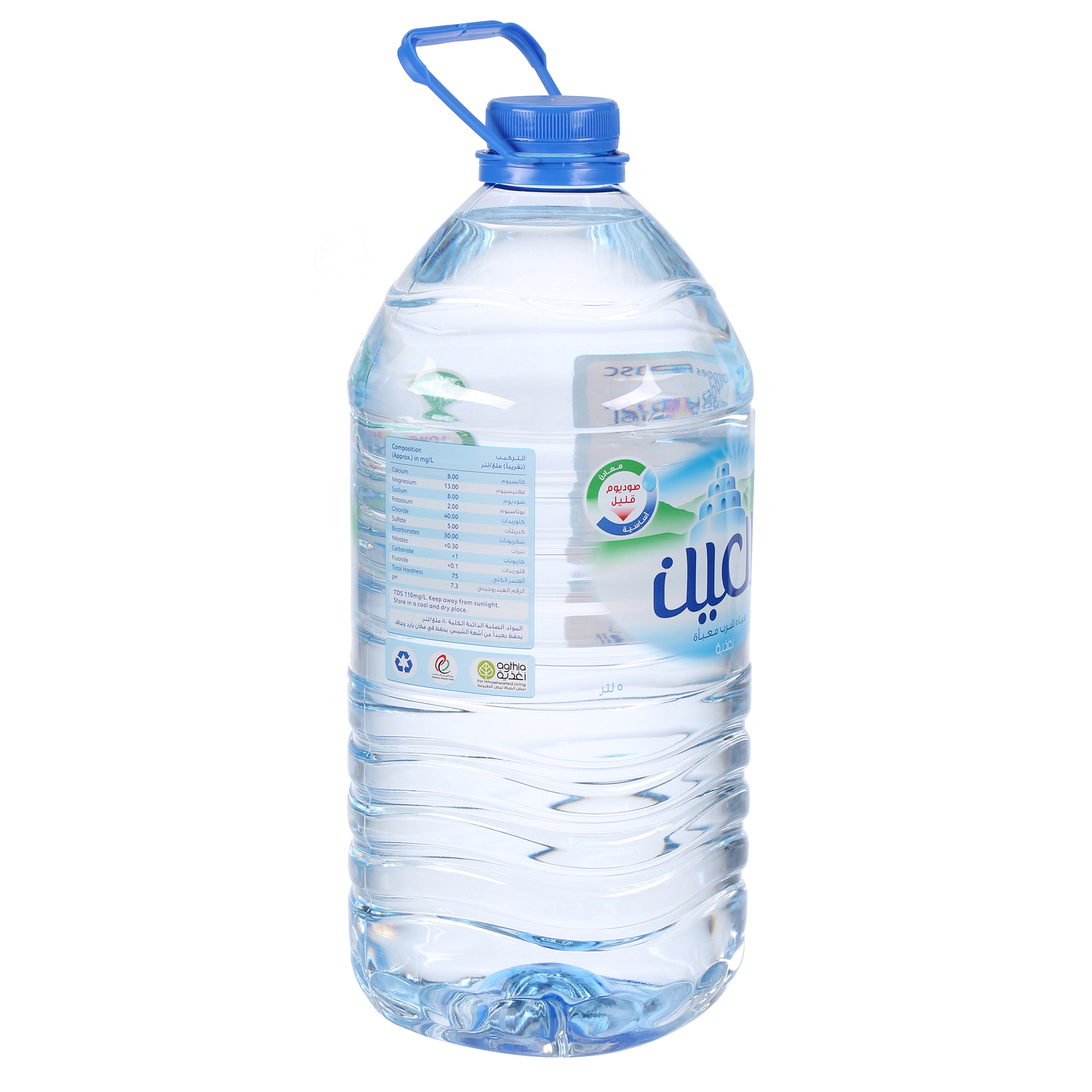 Al Ain Water 5 L