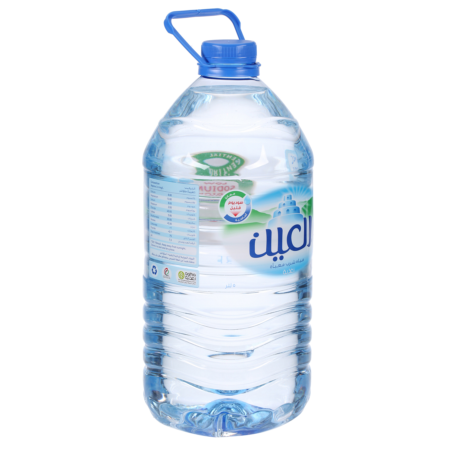 Al Ain Water 5 L