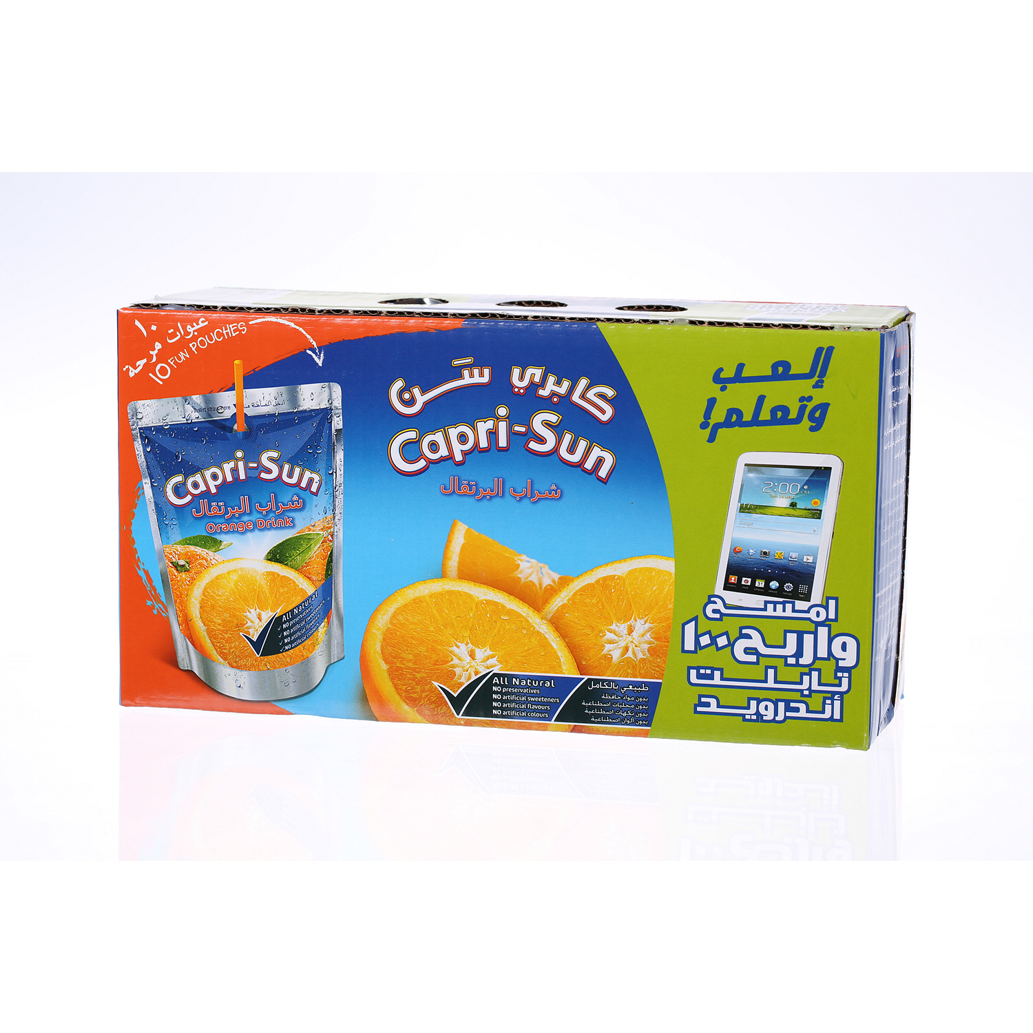 Capri Sun Orange Drink 200ml × 10'S