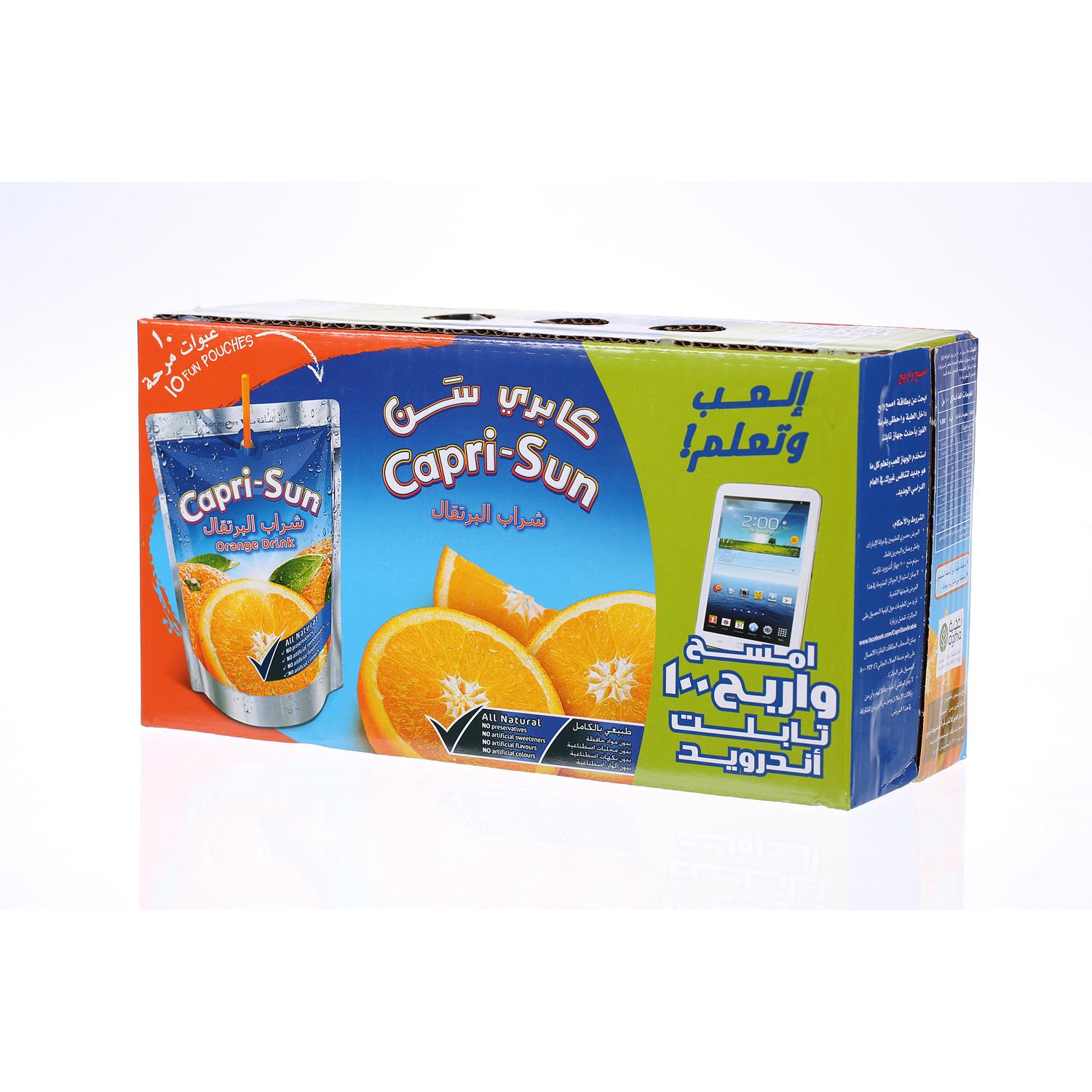 Capri Sun Orange Drink 200ml × 10'S