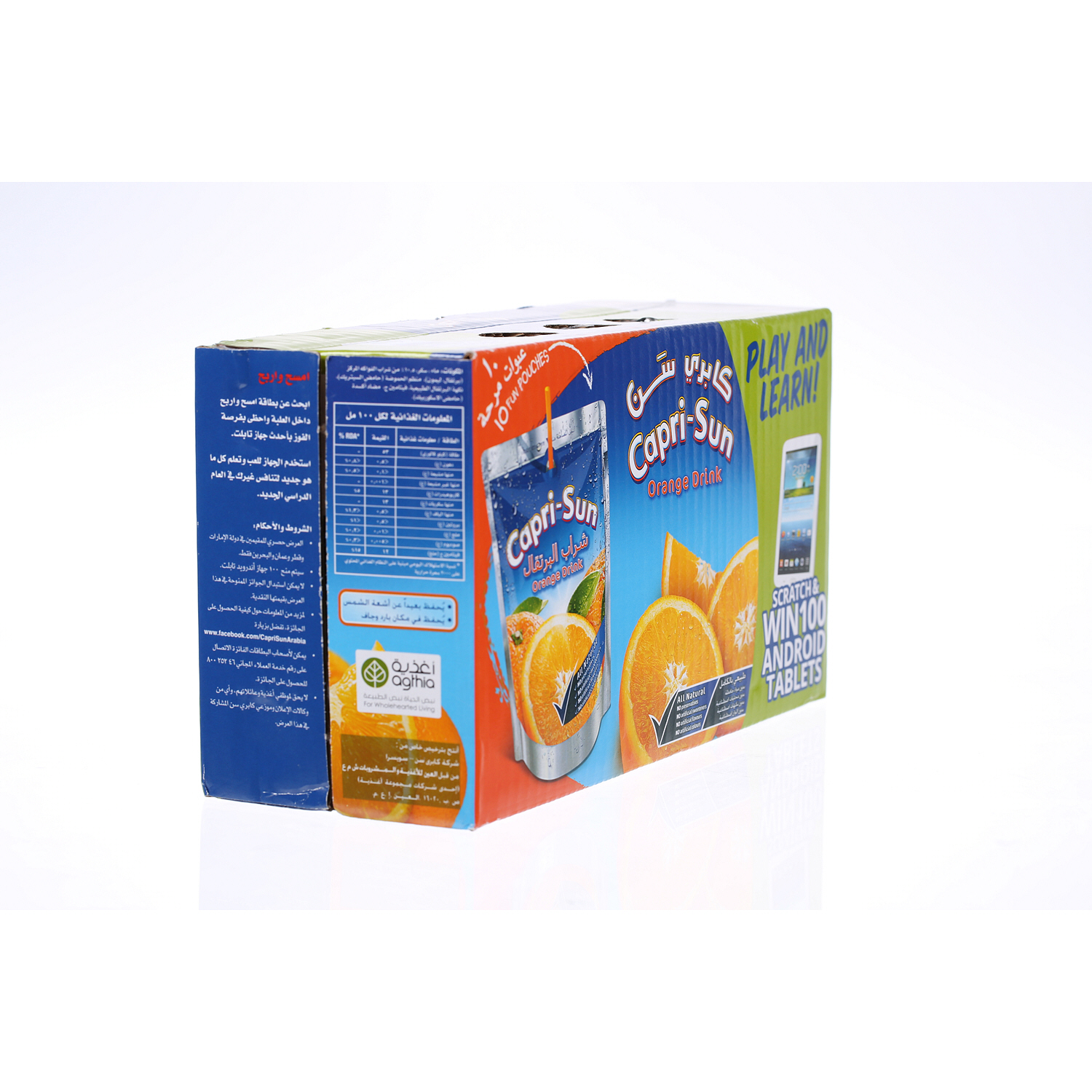 Capri Sun Orange Drink 200ml × 10'S