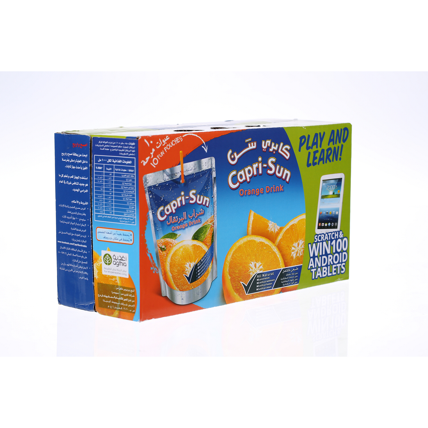 Capri Sun Orange Drink 200ml × 10'S