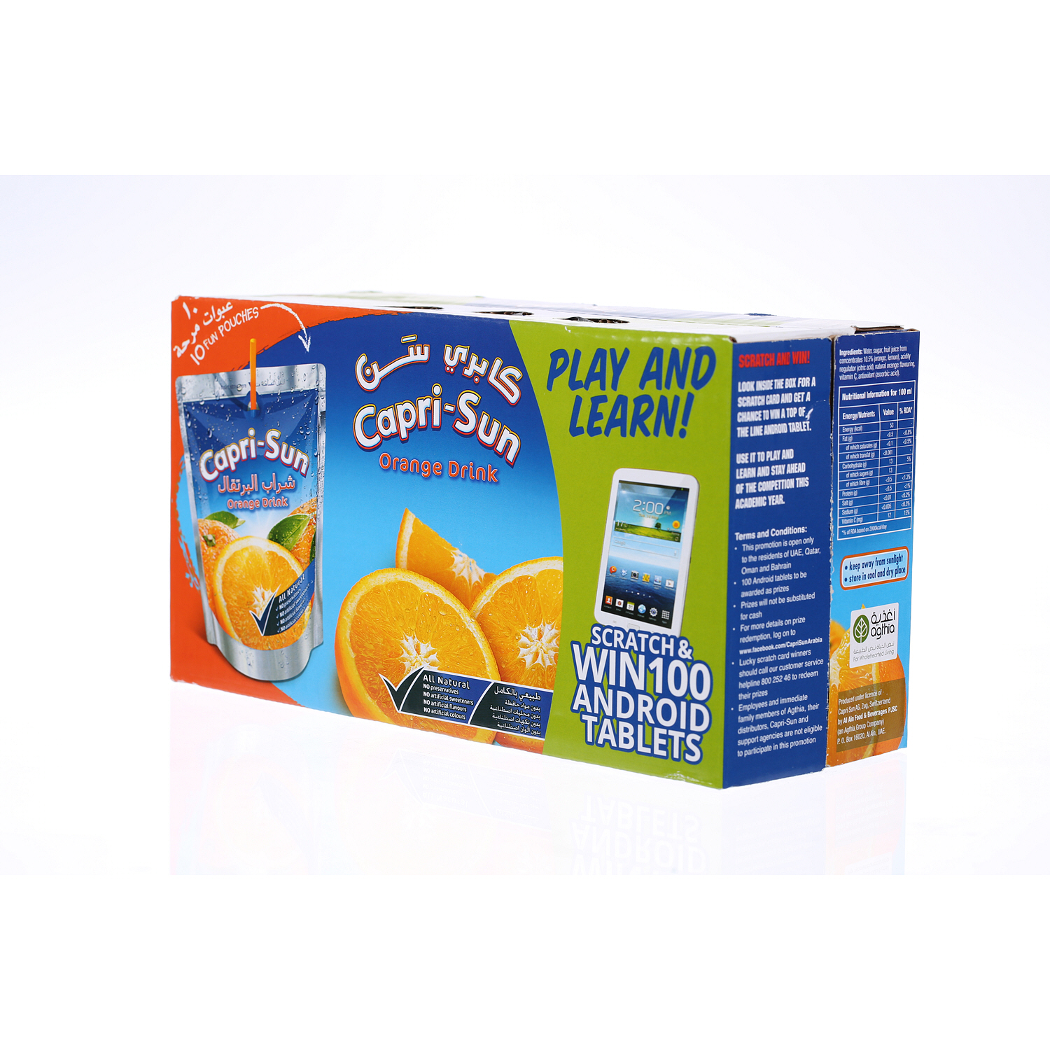 Capri Sun Orange Drink 200ml × 10'S