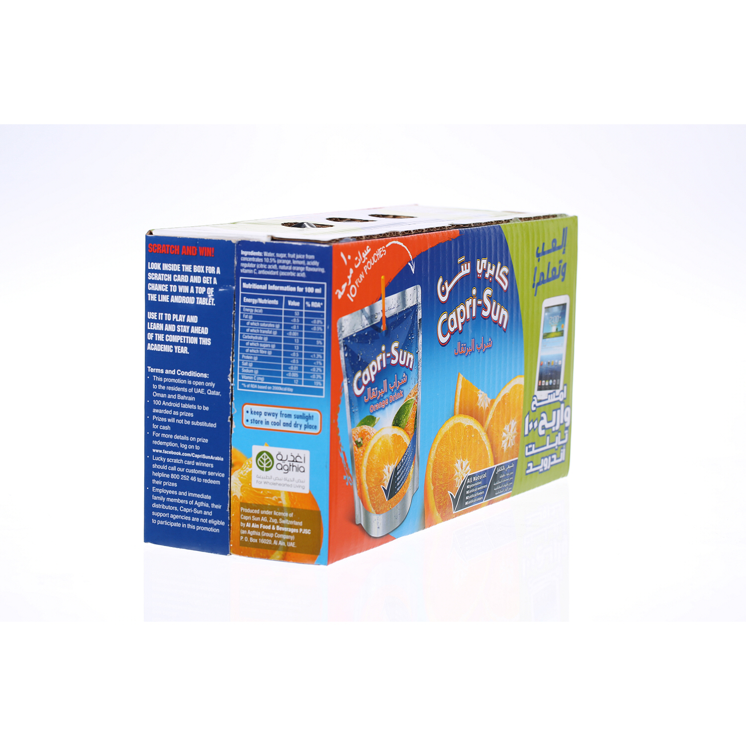 Capri Sun Orange Drink 200ml × 10'S