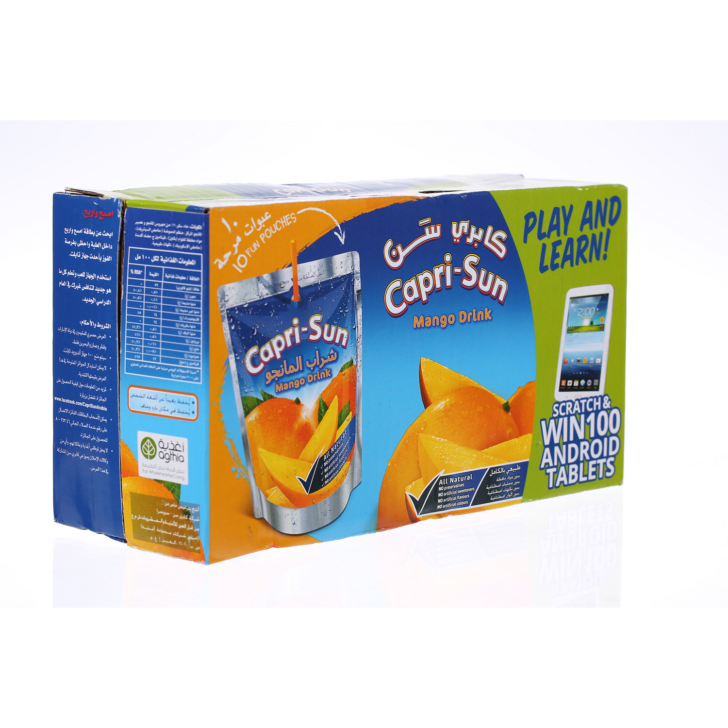 Capri Sun Mango Drink 200ml × 10'S