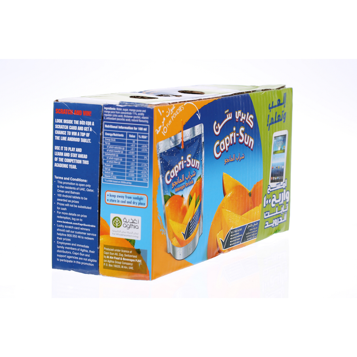 Capri Sun Mango Drink 200ml × 10'S