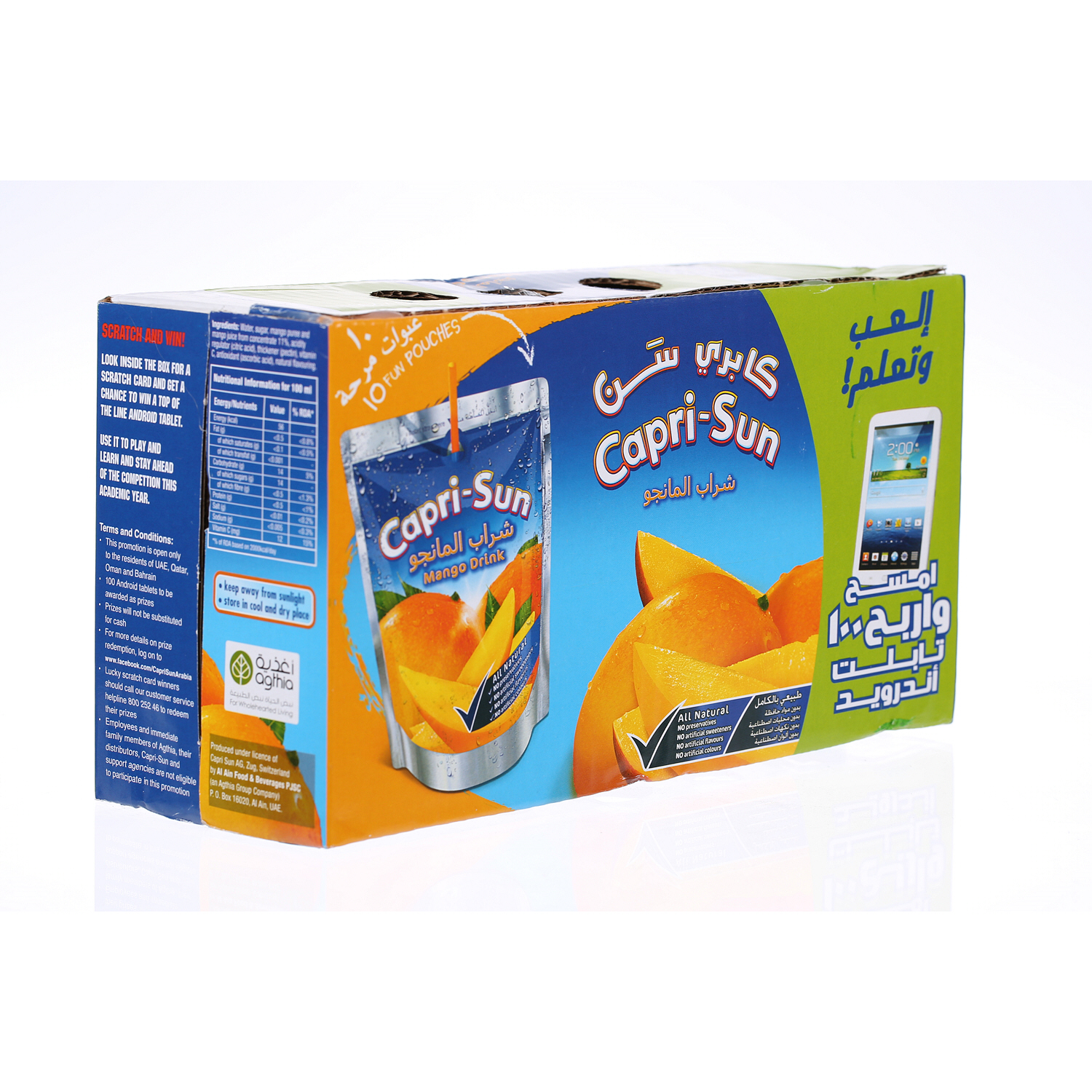 Capri Sun Mango Drink 200ml × 10'S