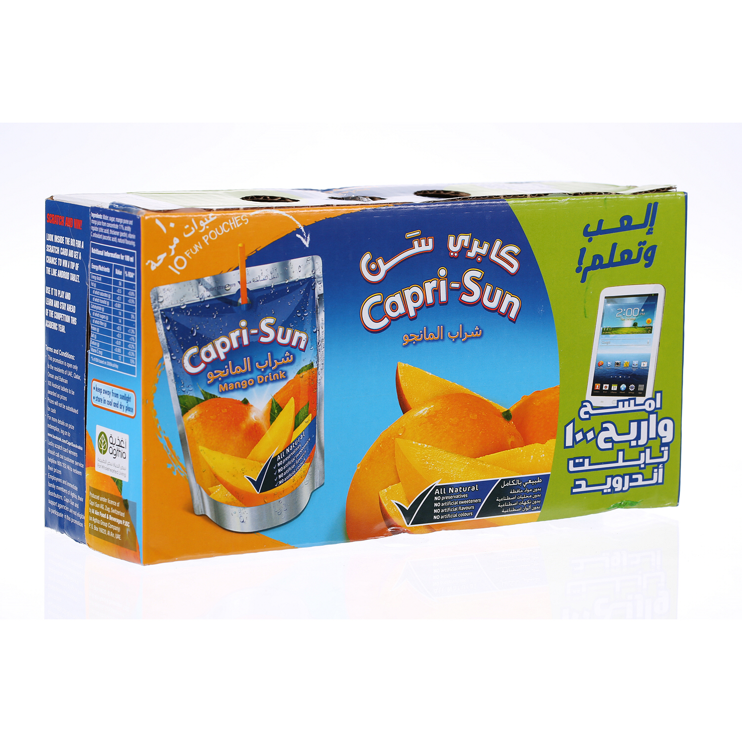 Capri Sun Mango Drink 200ml × 10'S