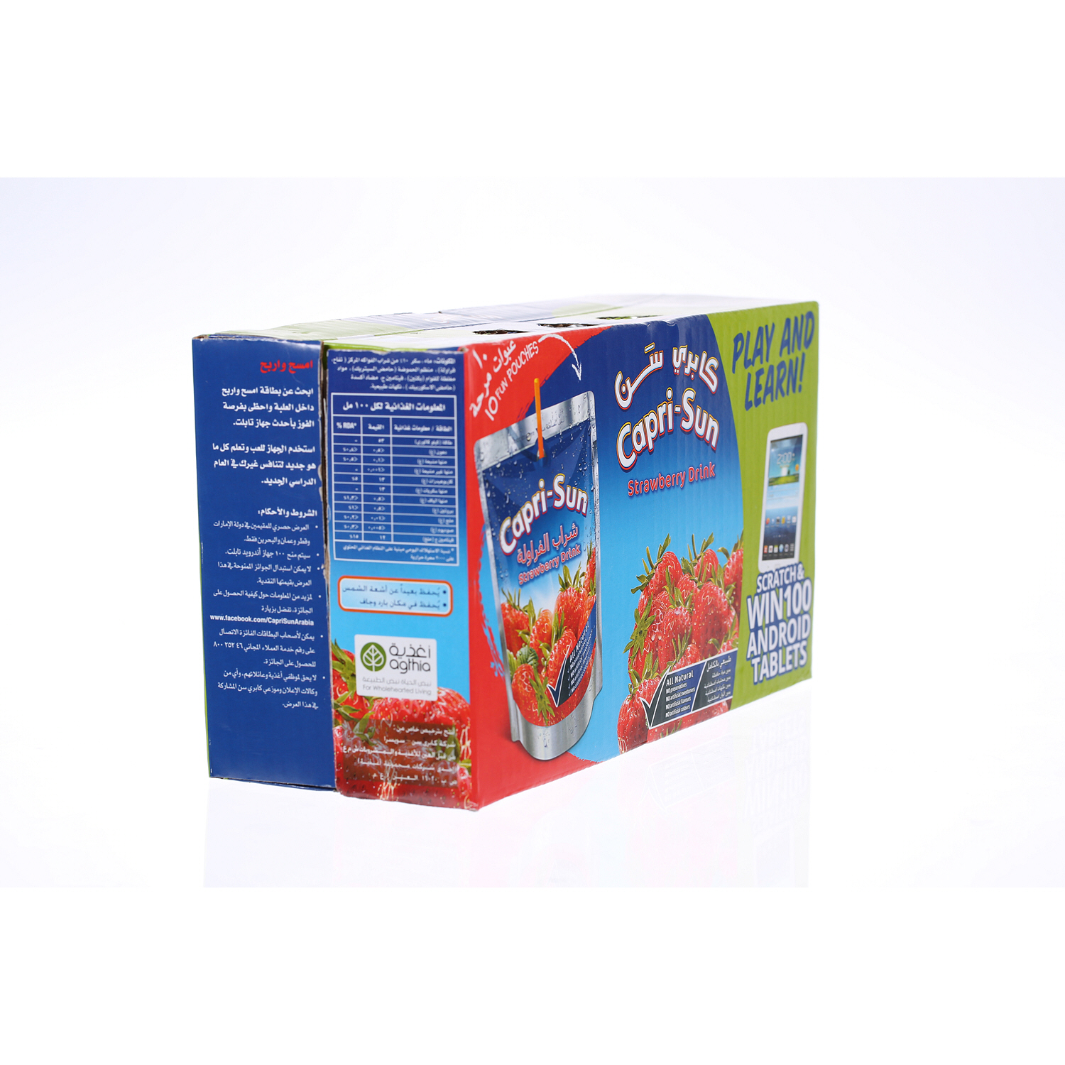 Capri Sun Strawberry Drink 200ml × 10'S