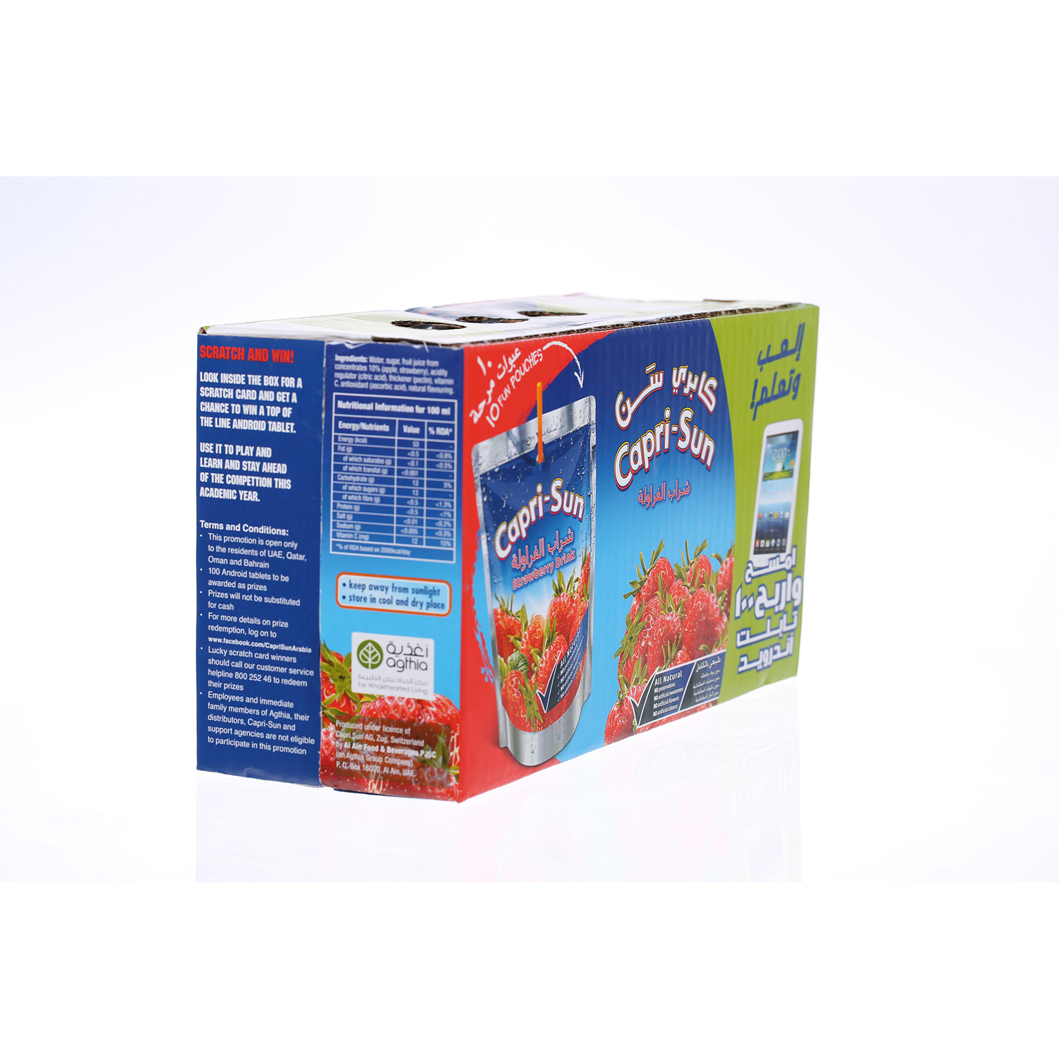 Capri Sun Strawberry Drink 200ml × 10'S