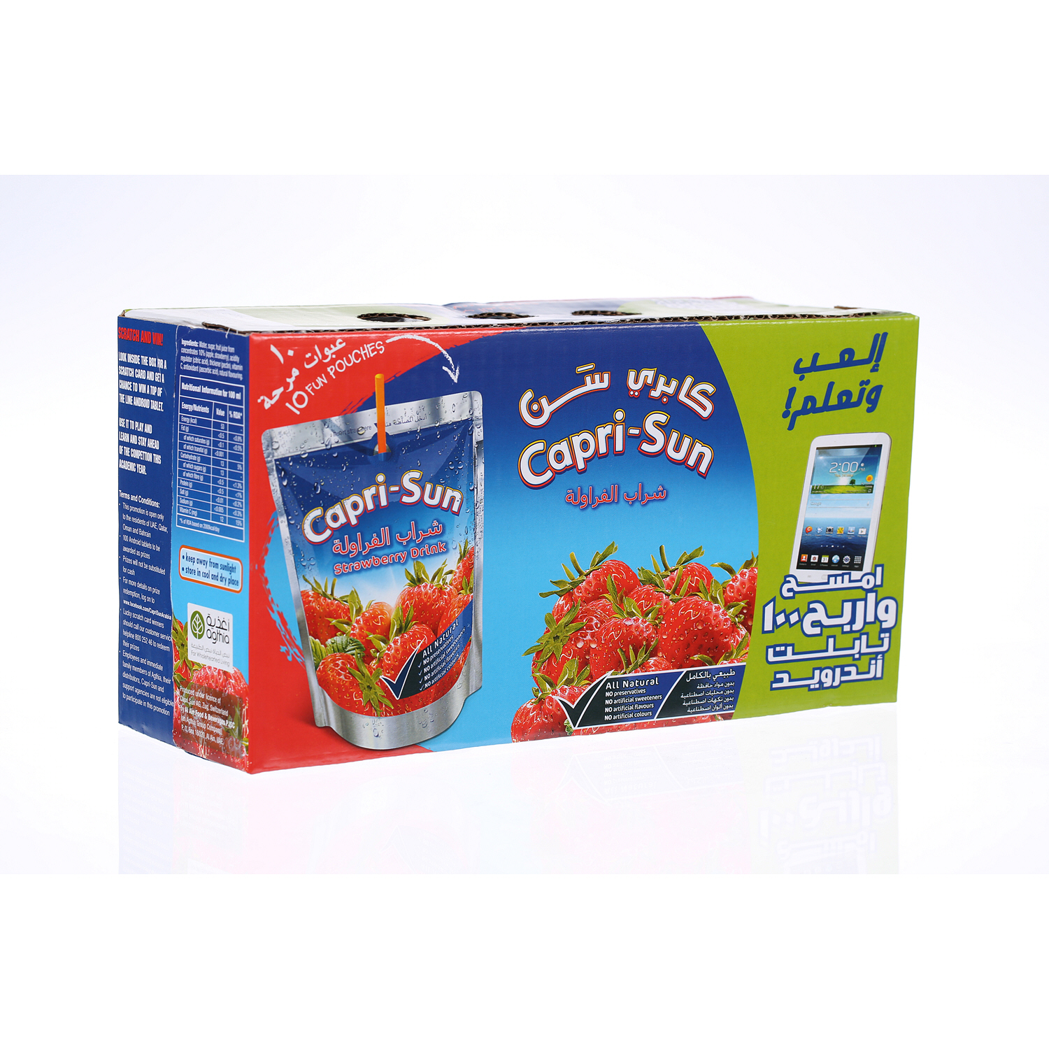 Capri Sun Strawberry Drink 200ml × 10'S