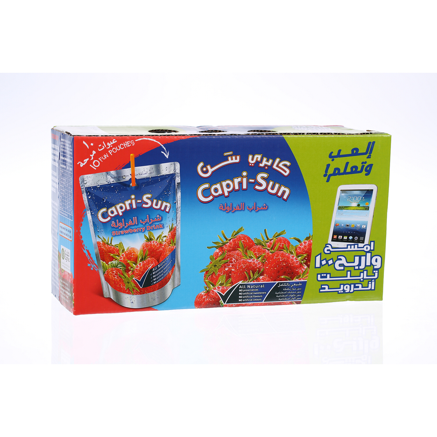 Capri Sun Strawberry Drink 200ml × 10'S