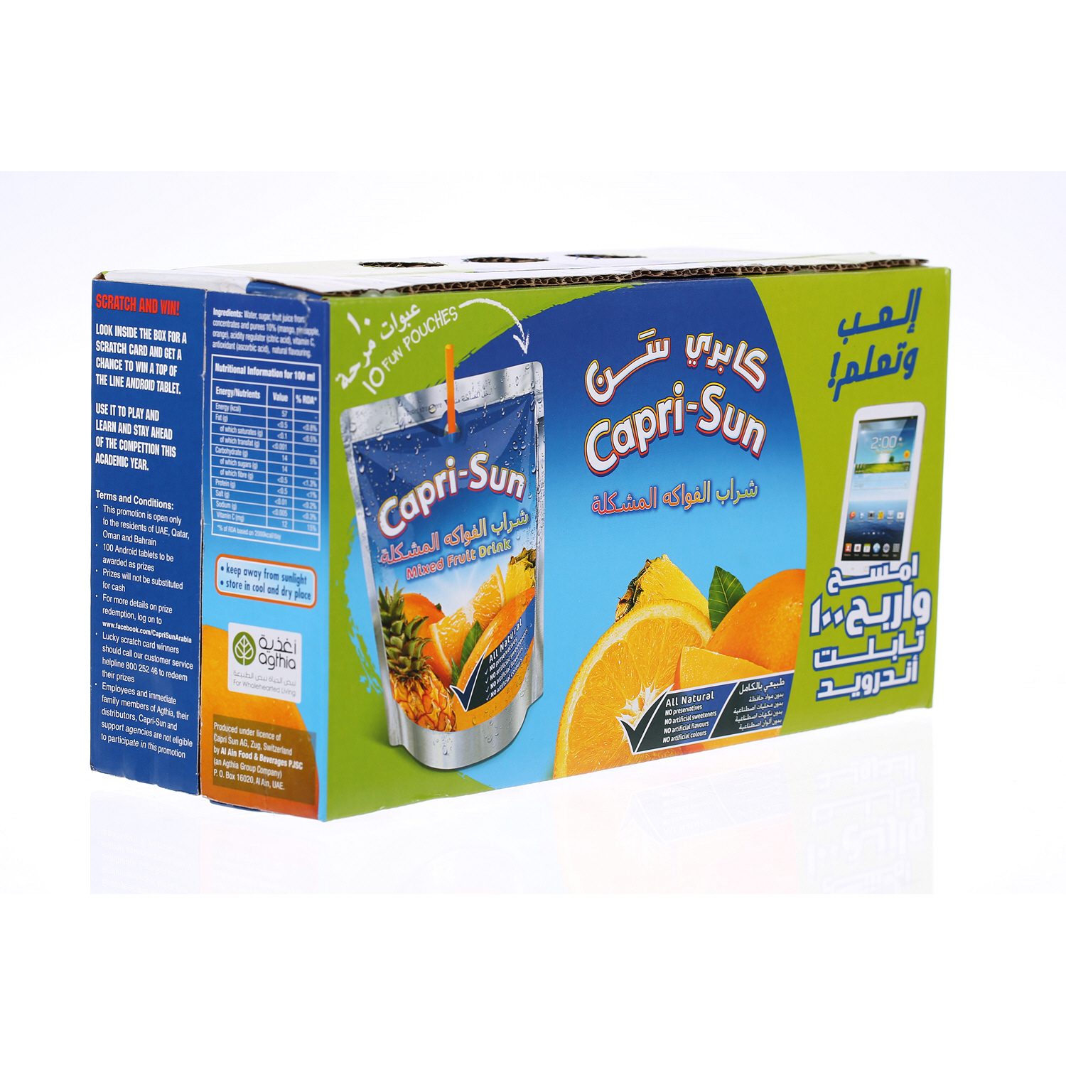 Capri Sun Mixed Fruit Drink 200ml × 10'S