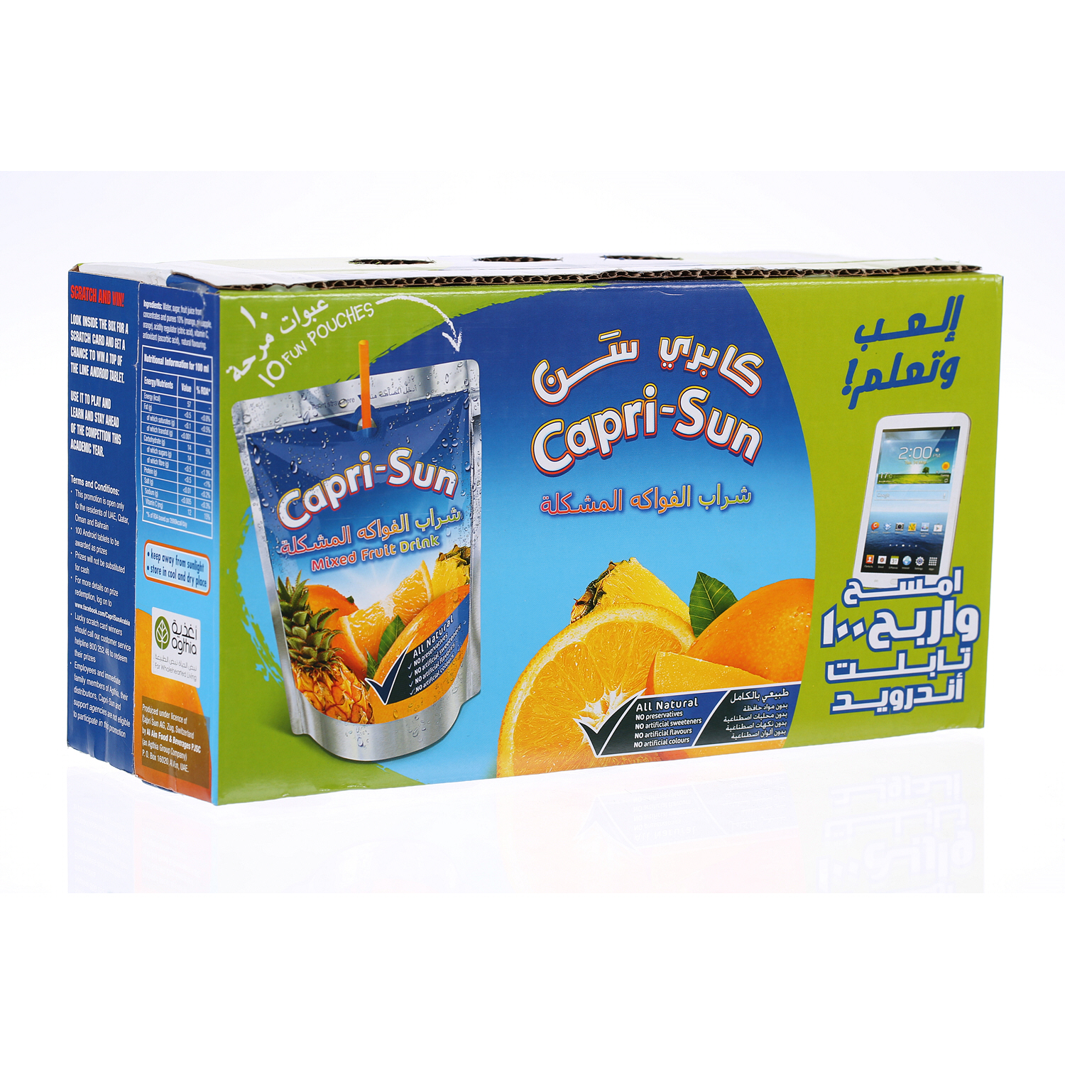 Capri Sun Mixed Fruit Drink 200ml × 10'S