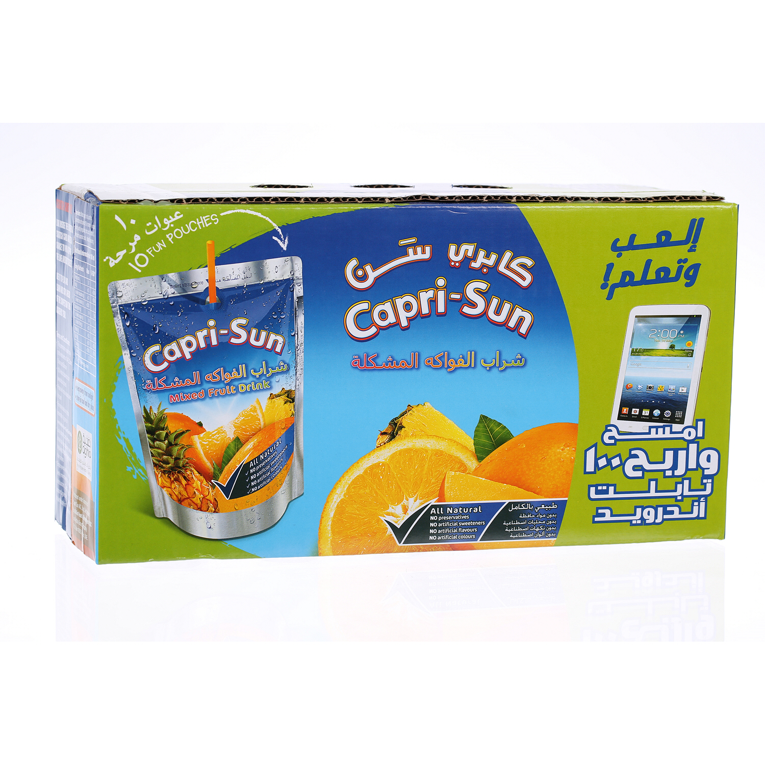 Capri Sun Mixed Fruit Drink 200ml × 10'S