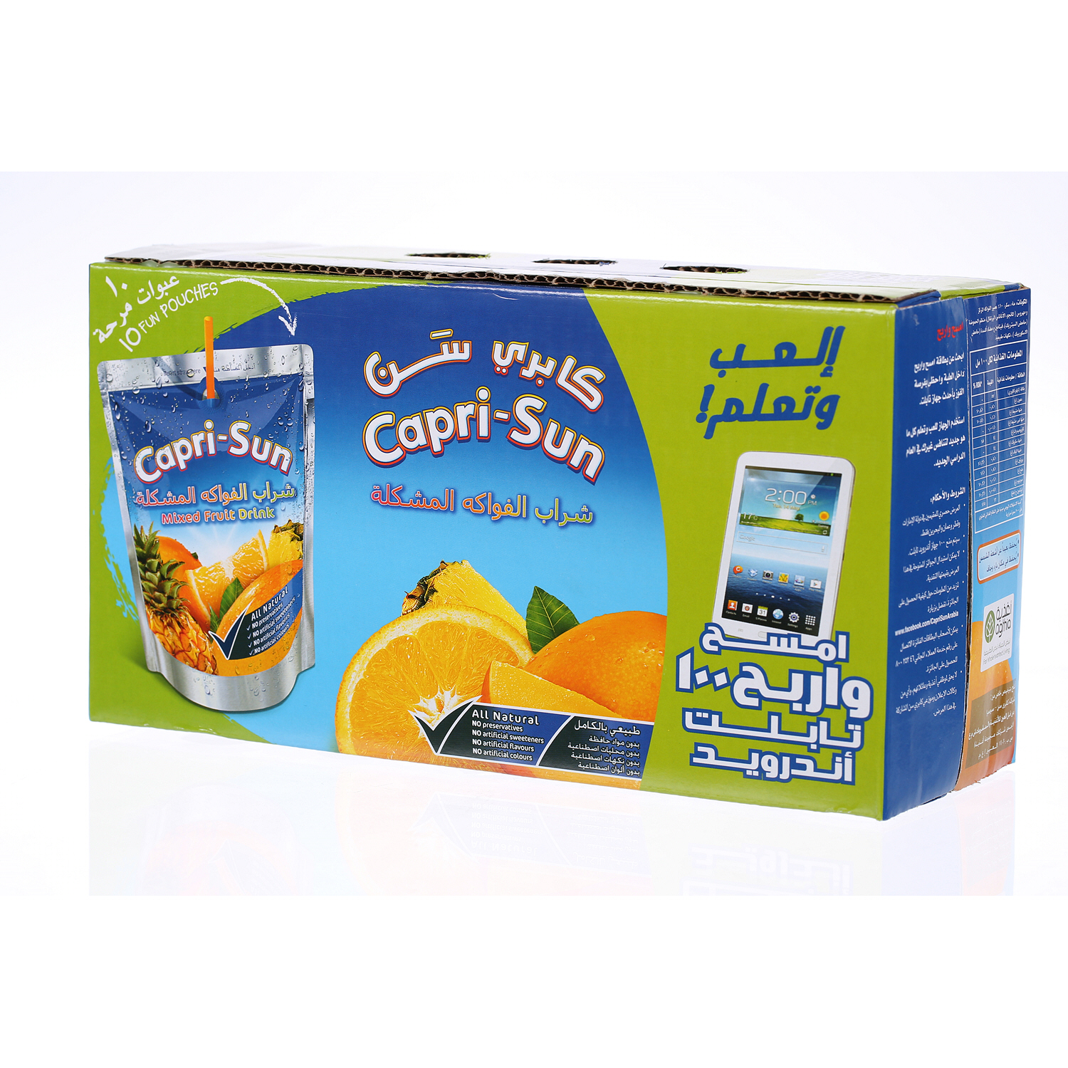 Capri Sun Mixed Fruit Drink 200ml × 10'S