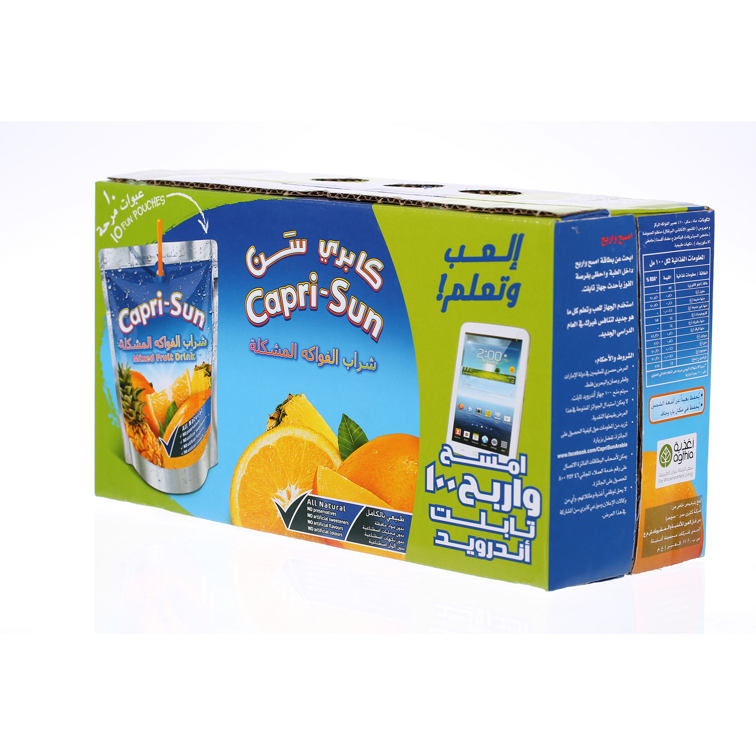 Capri Sun Mixed Fruit Drink 200ml × 10'S