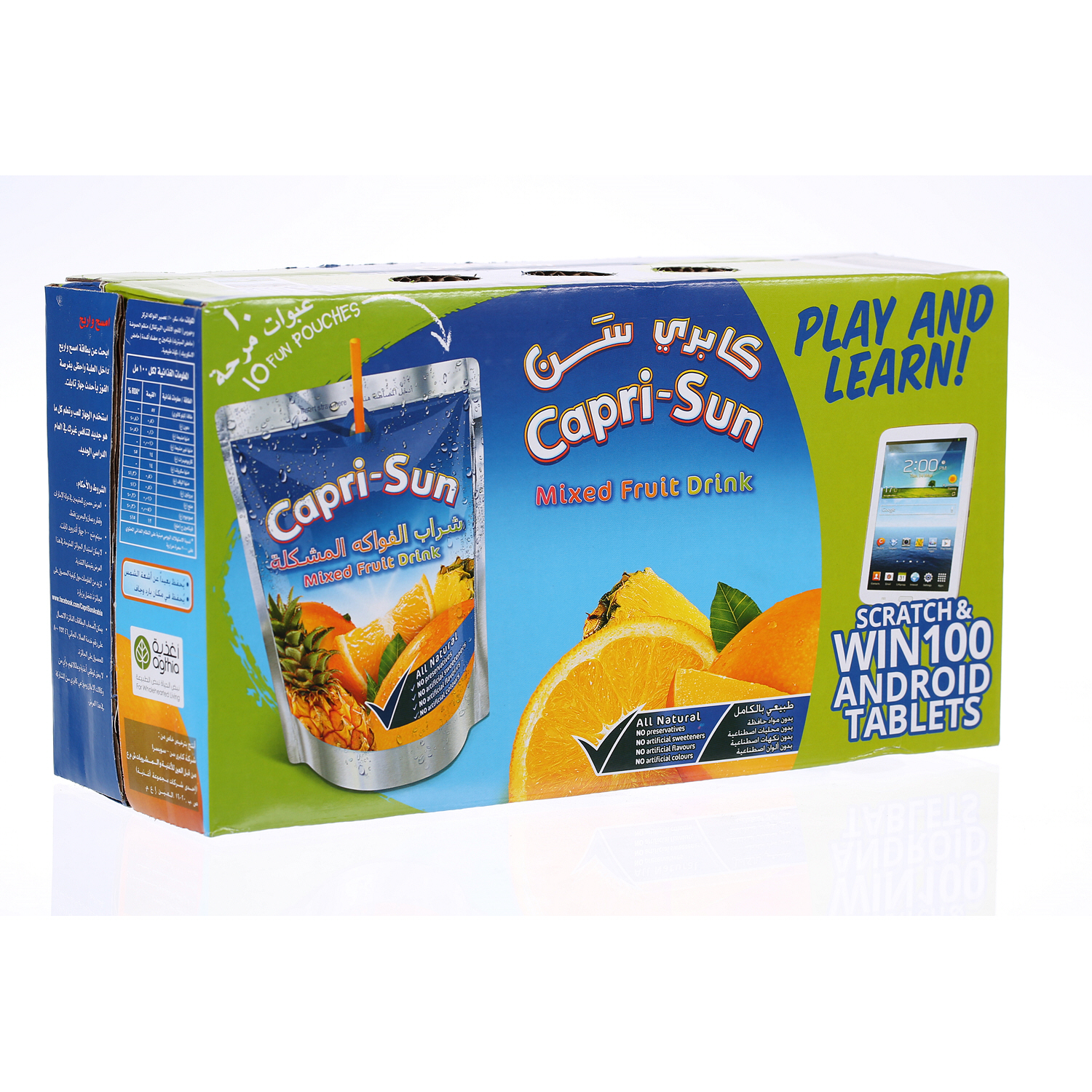 Capri Sun Mixed Fruit Drink 200ml × 10'S