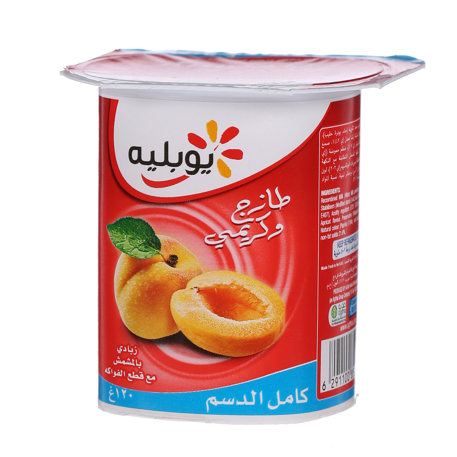 Yoplait Flavoured Yoghurt Apricot Full Fat 120 g