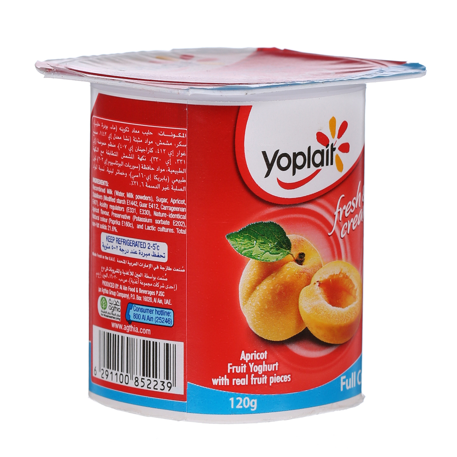 Yoplait Flavoured Yoghurt Apricot Full Fat 120 g