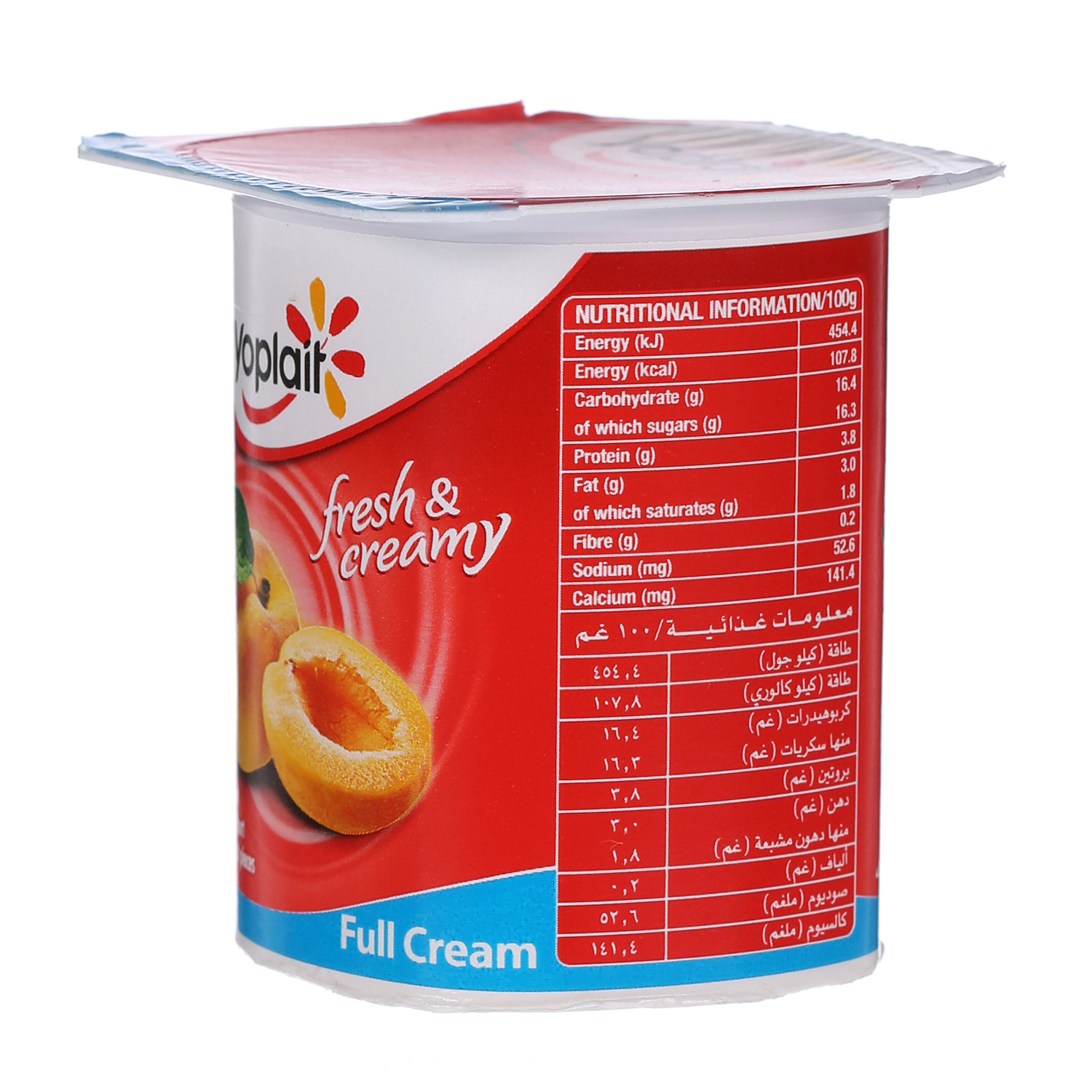 Yoplait Flavoured Yoghurt Apricot Full Fat 120 g