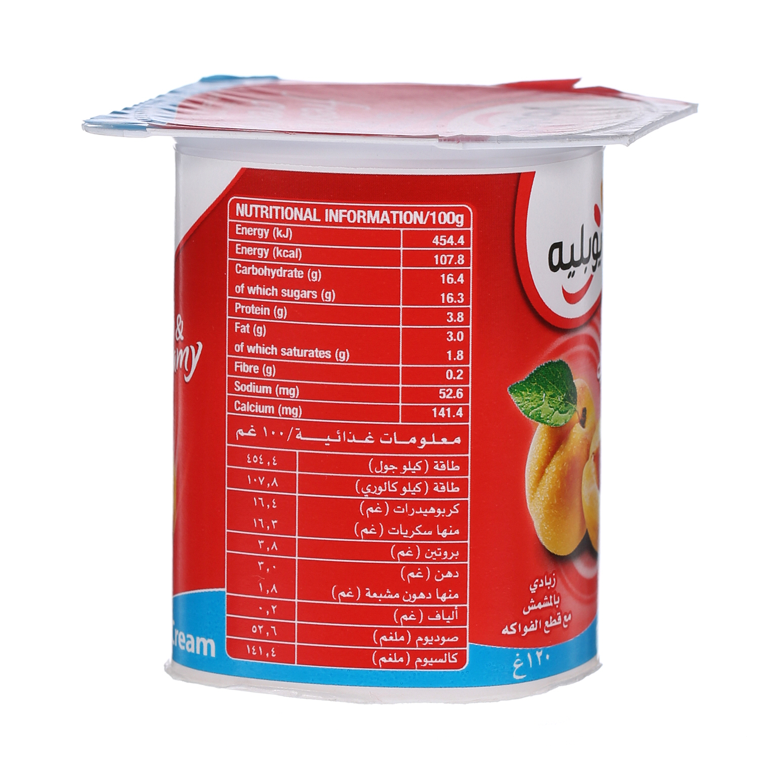 Yoplait Flavoured Yoghurt Apricot Full Fat 120 g