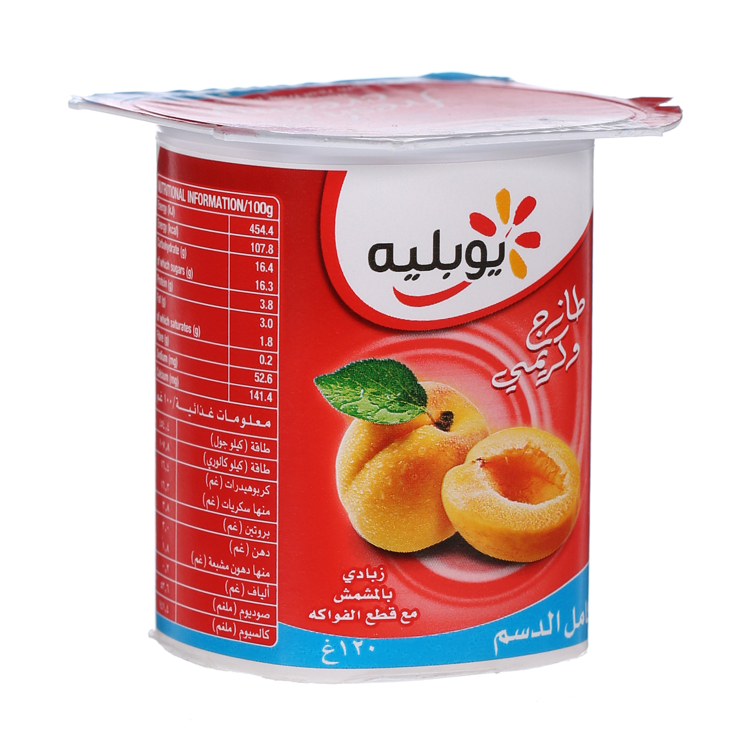 Yoplait Flavoured Yoghurt Apricot Full Fat 120 g