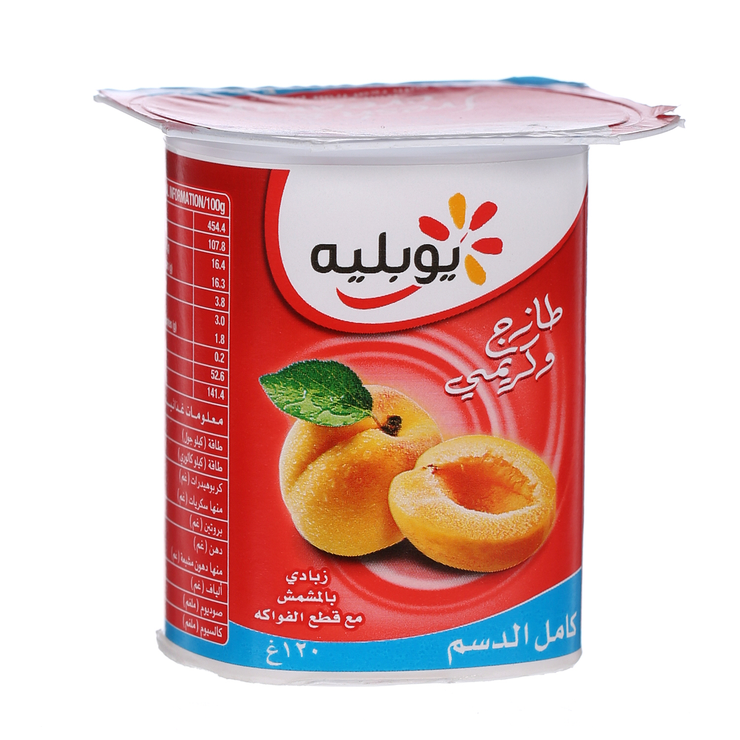 Yoplait Flavoured Yoghurt Apricot Full Fat 120 g