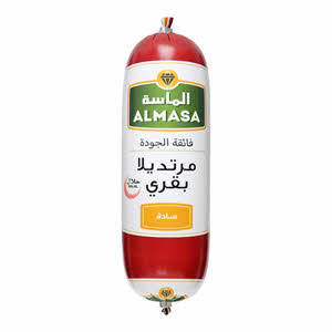 Al Masa Beef Mortadella Plain 500 g