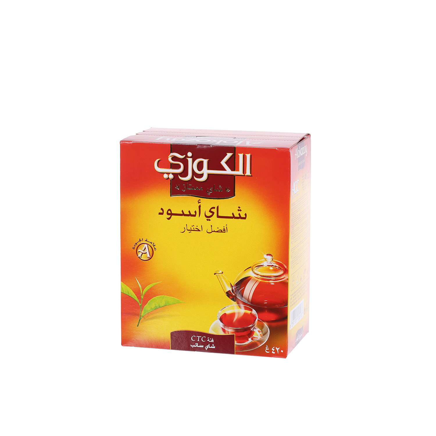 Alokozay Loose Tea 420 g