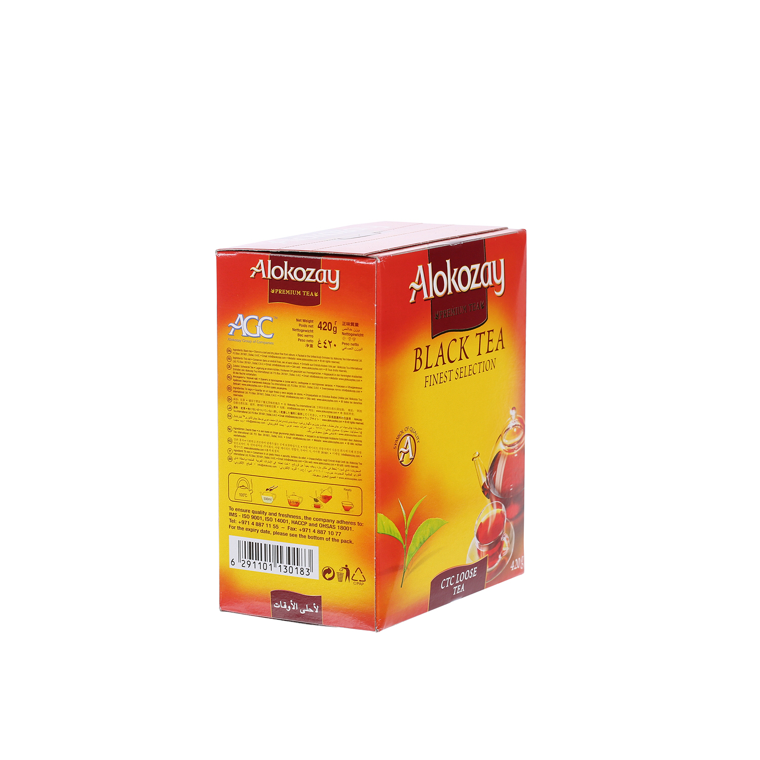 Alokozay Loose Tea 420 g