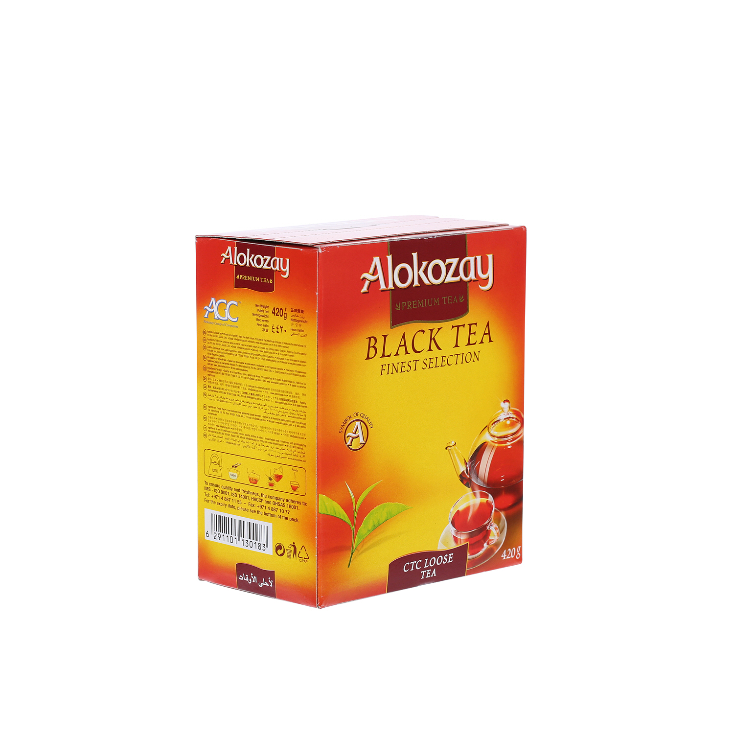 Alokozay Loose Tea 420 g