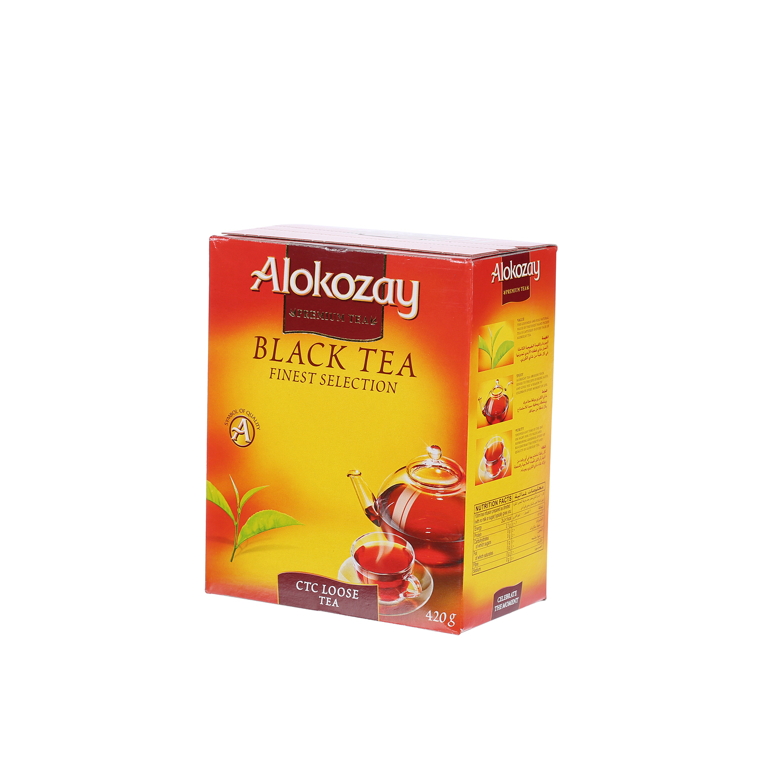 Alokozay Loose Tea 420 g