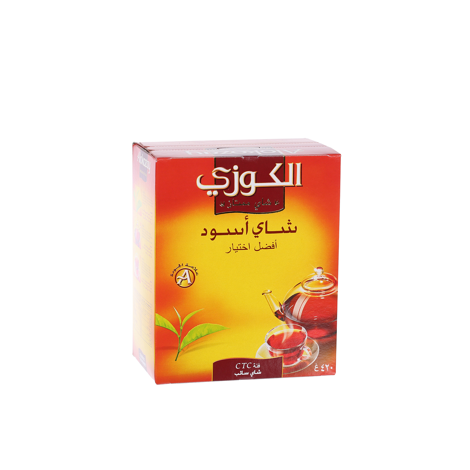 Alokozay Loose Tea 420 g