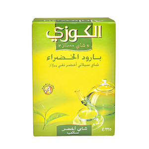 Alokozay gmreen Loose Tea 225gm