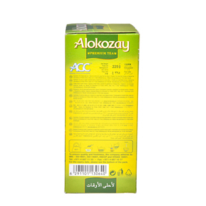 Alokozay gmreen Loose Tea 225gm