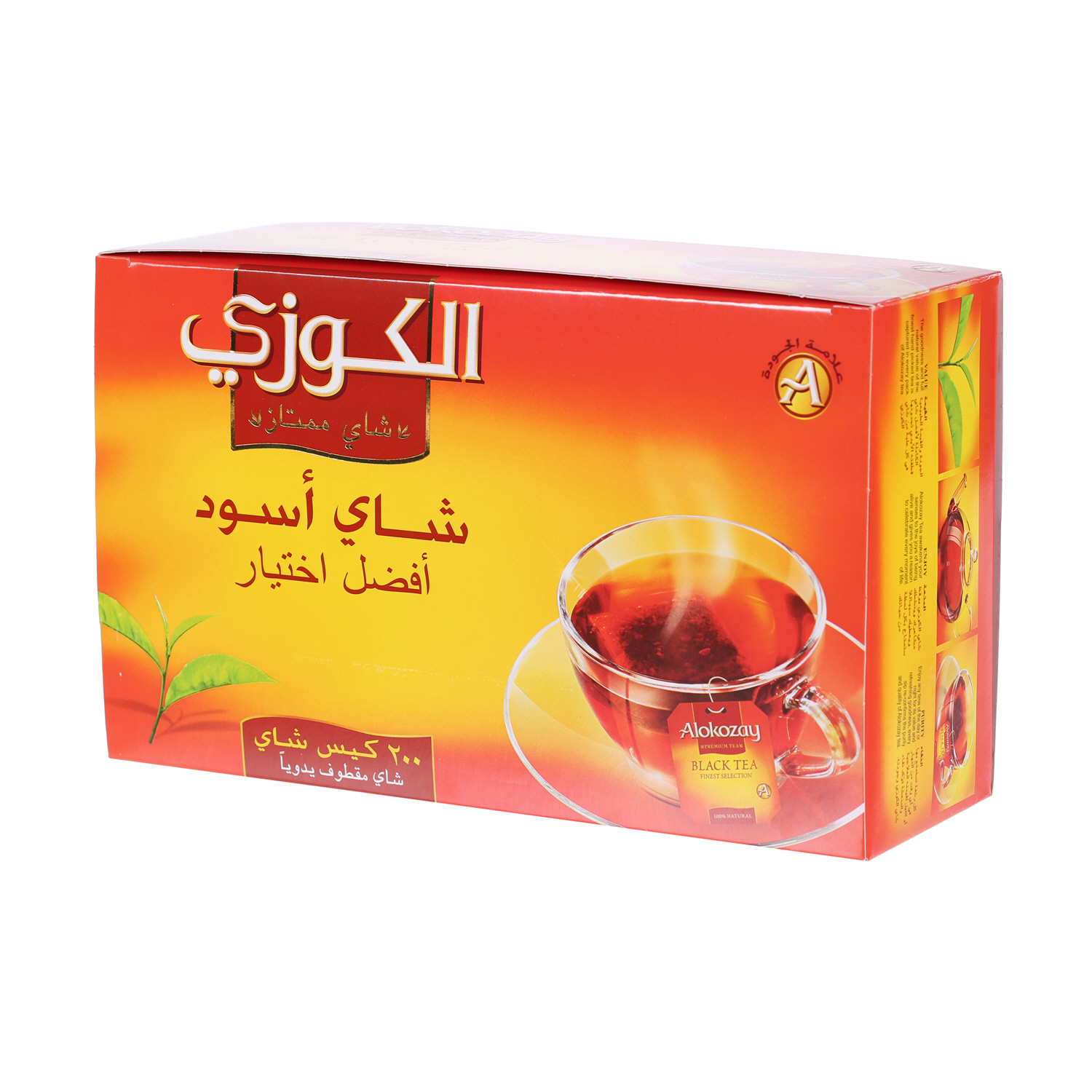 Alokozay Black Tea Bag 200 Pack