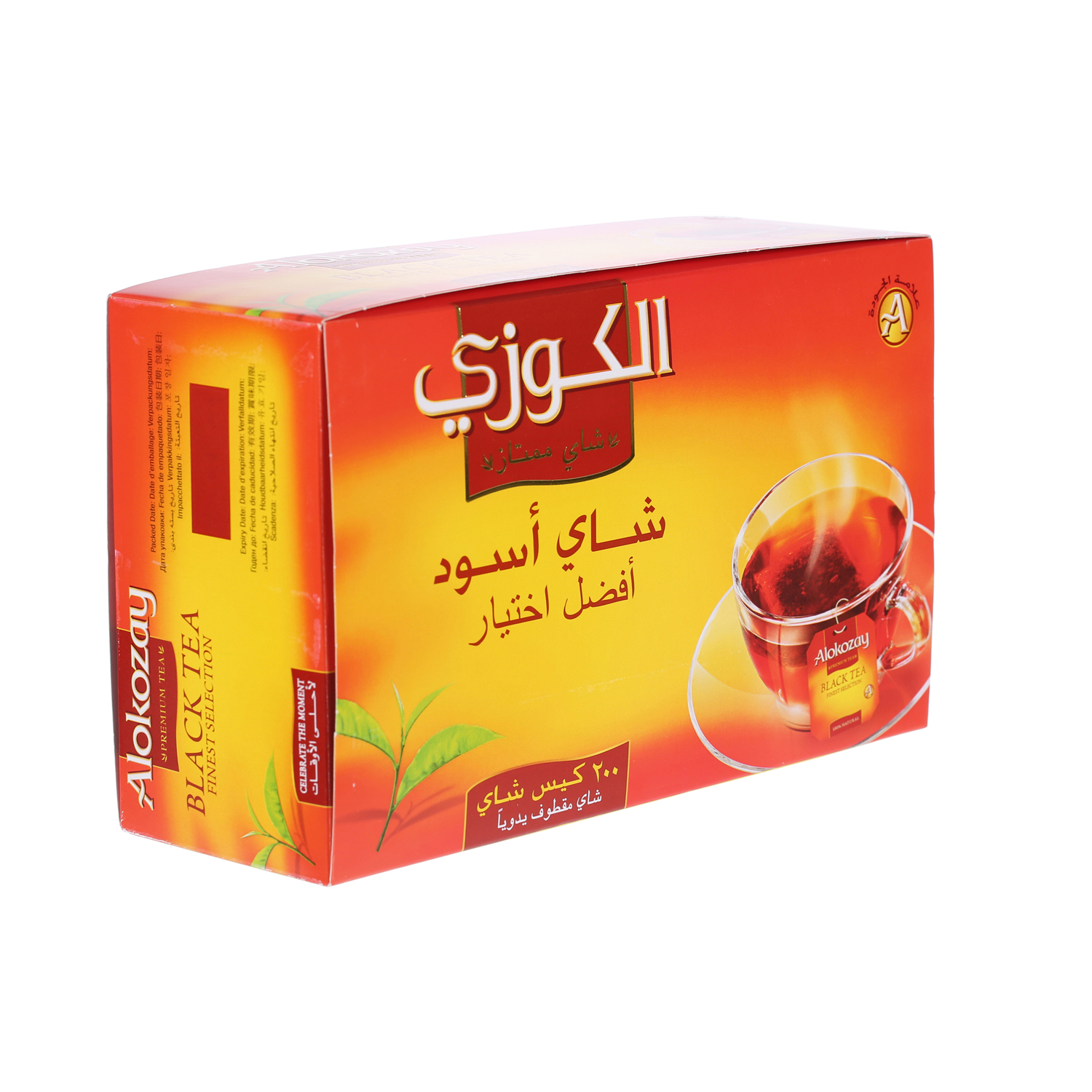 Alokozay Black Tea Bag 200 Pack