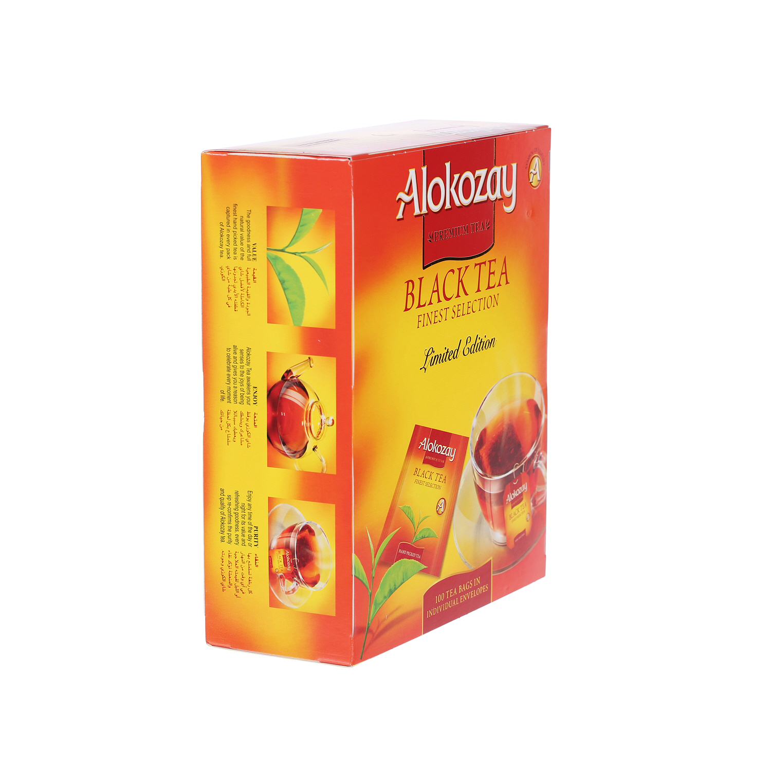 Alokozay Black Tea Bag 100 Pack