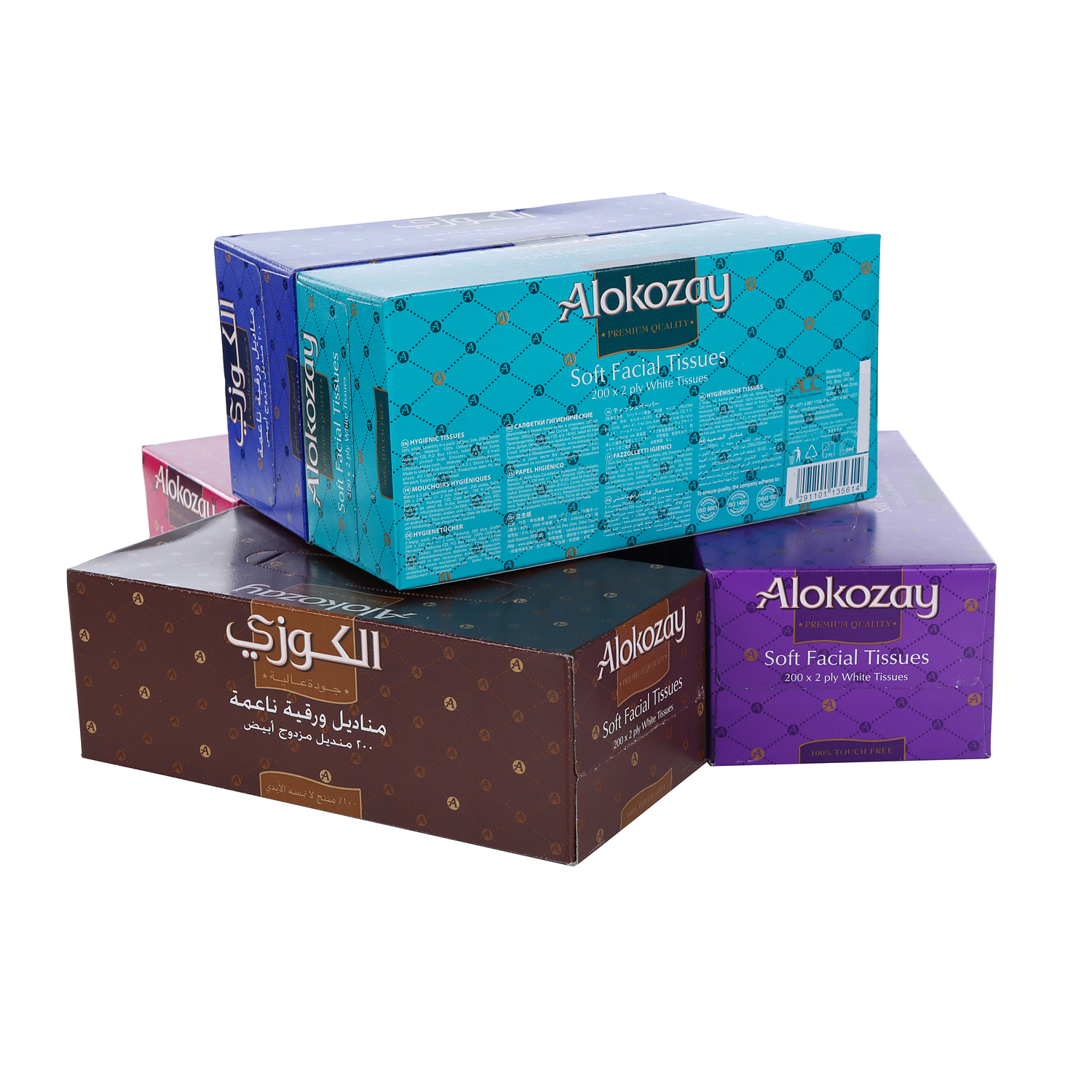 Alokozay Facial Tissue 200 x 5 Pack