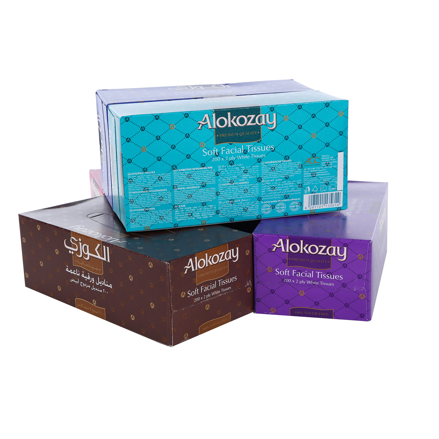 Alokozay Facial Tissue 200 x 5 Pack