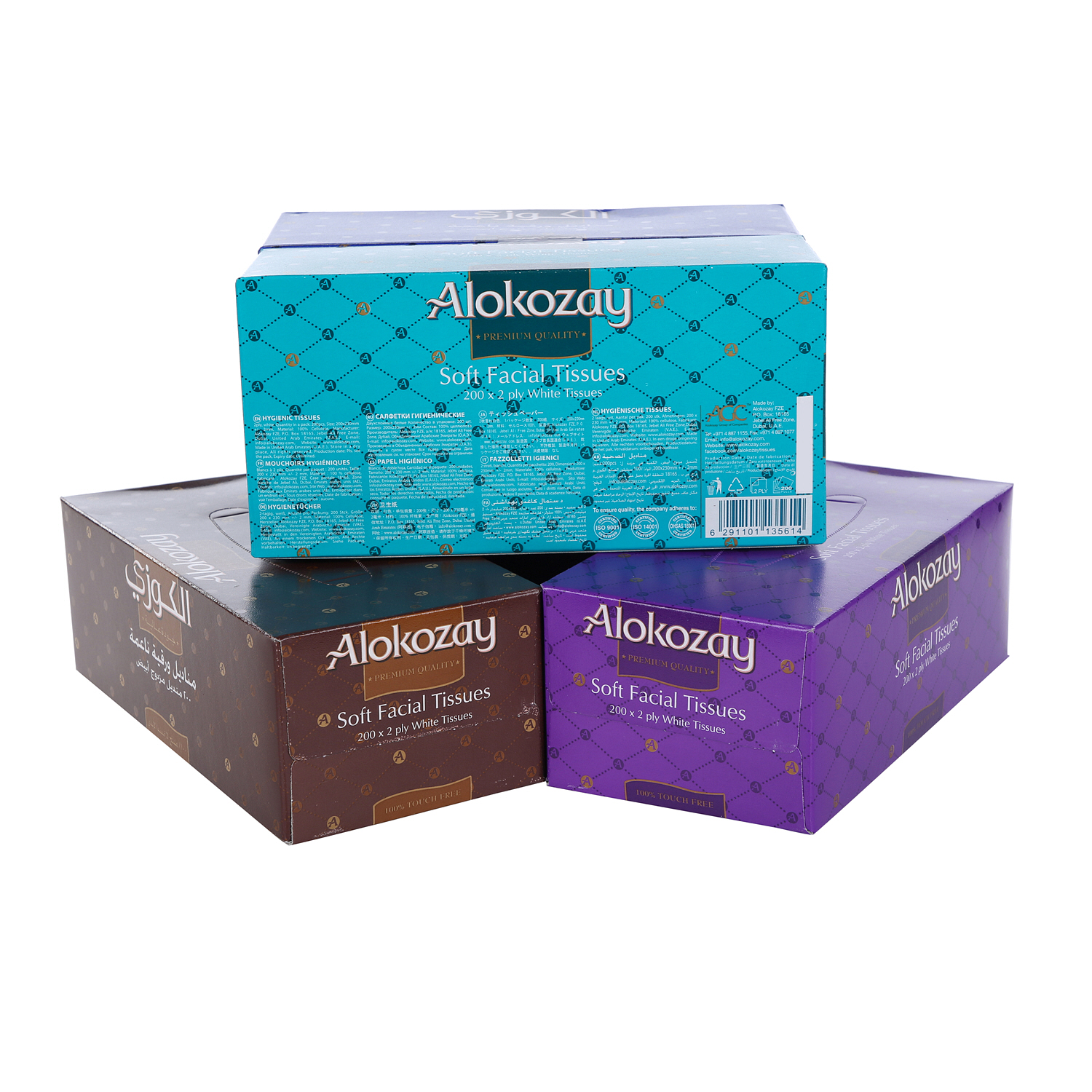 Alokozay Facial Tissue 200 x 5 Pack