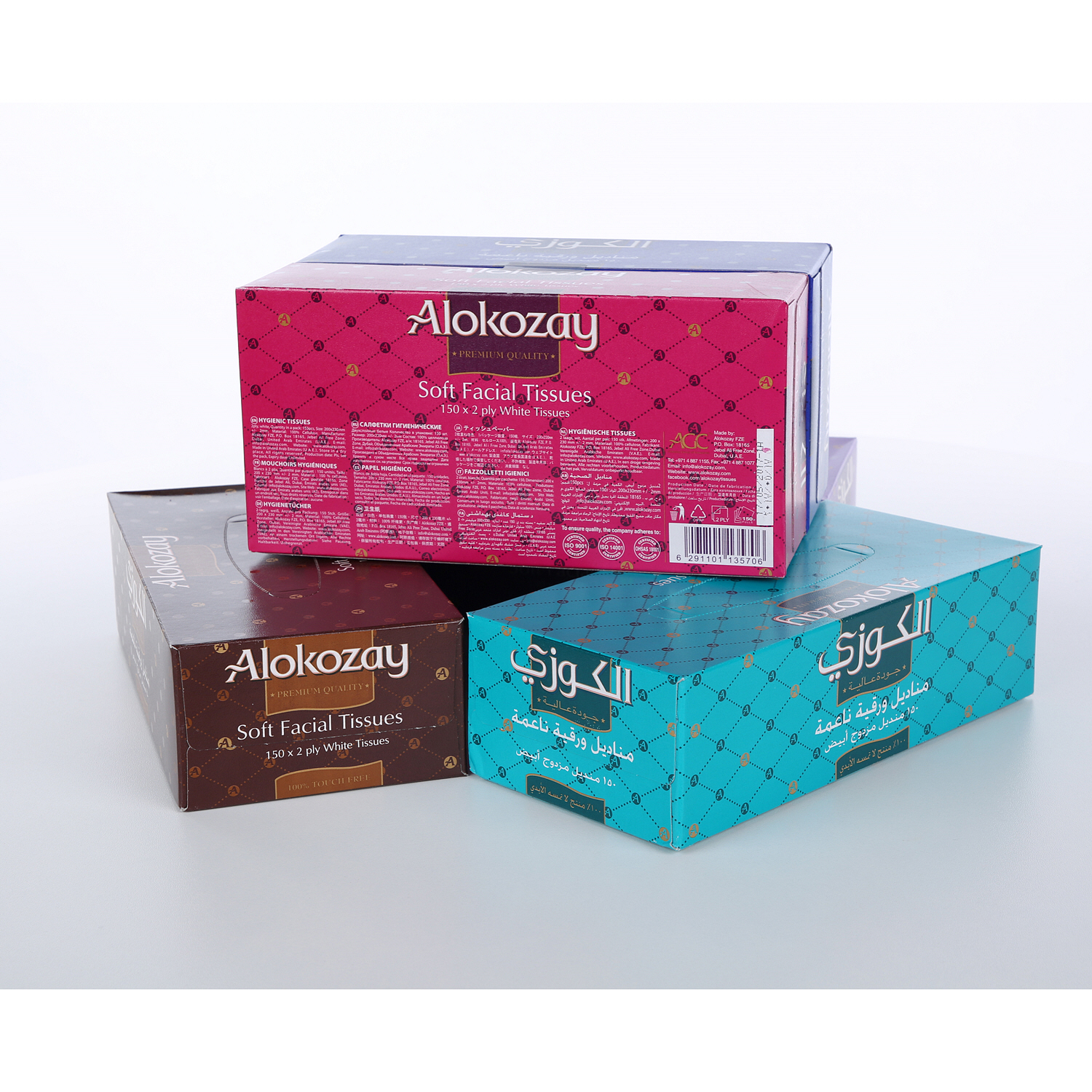 Alokozay Facial Tissue 150 × 5 Pieces