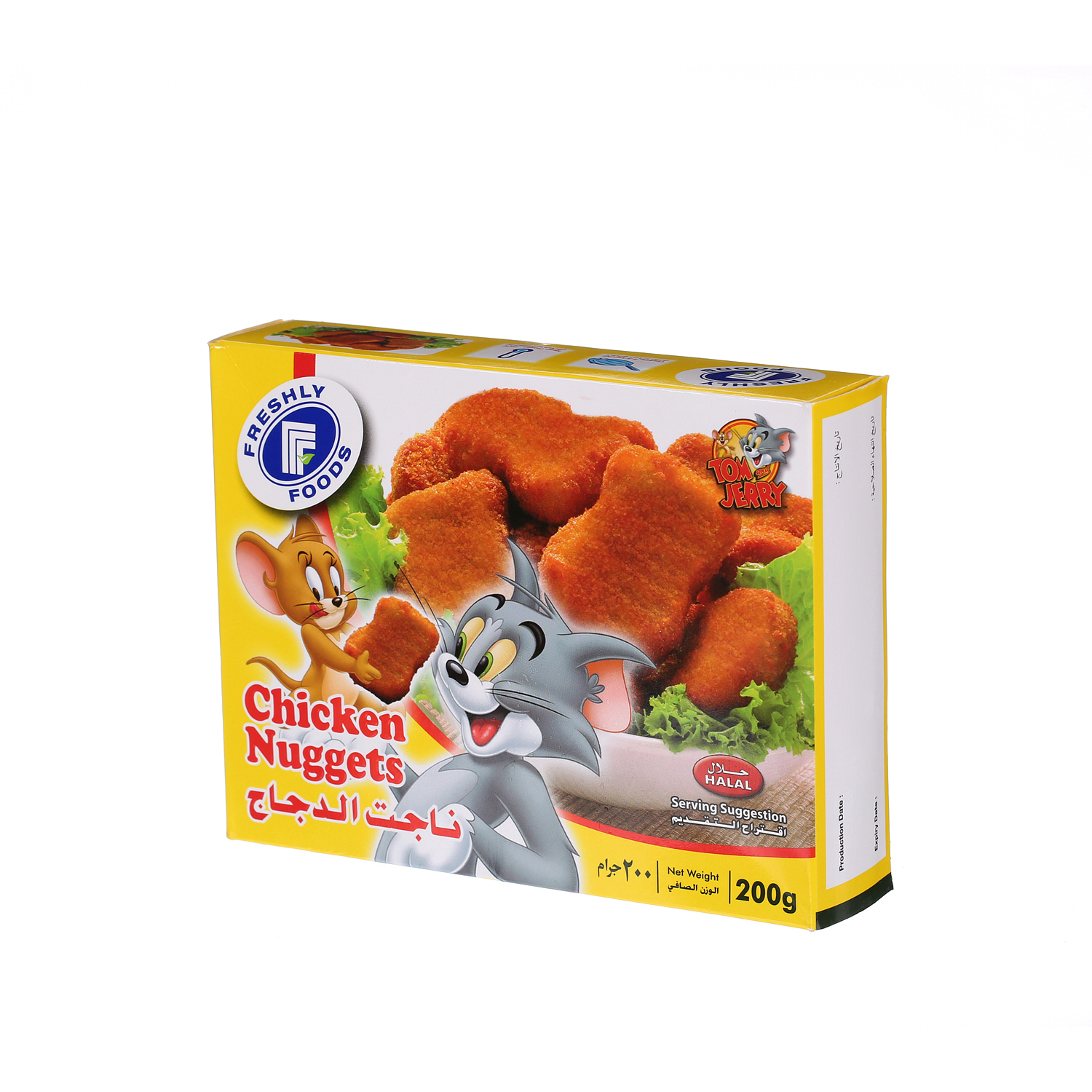 Freshly Foods Chicken Nuggets 200gm