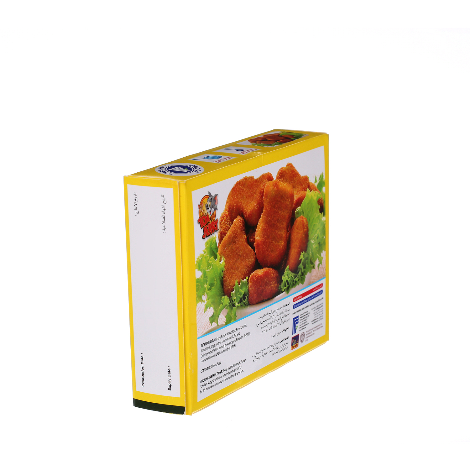 Freshly Foods Chicken Nuggets 200gm