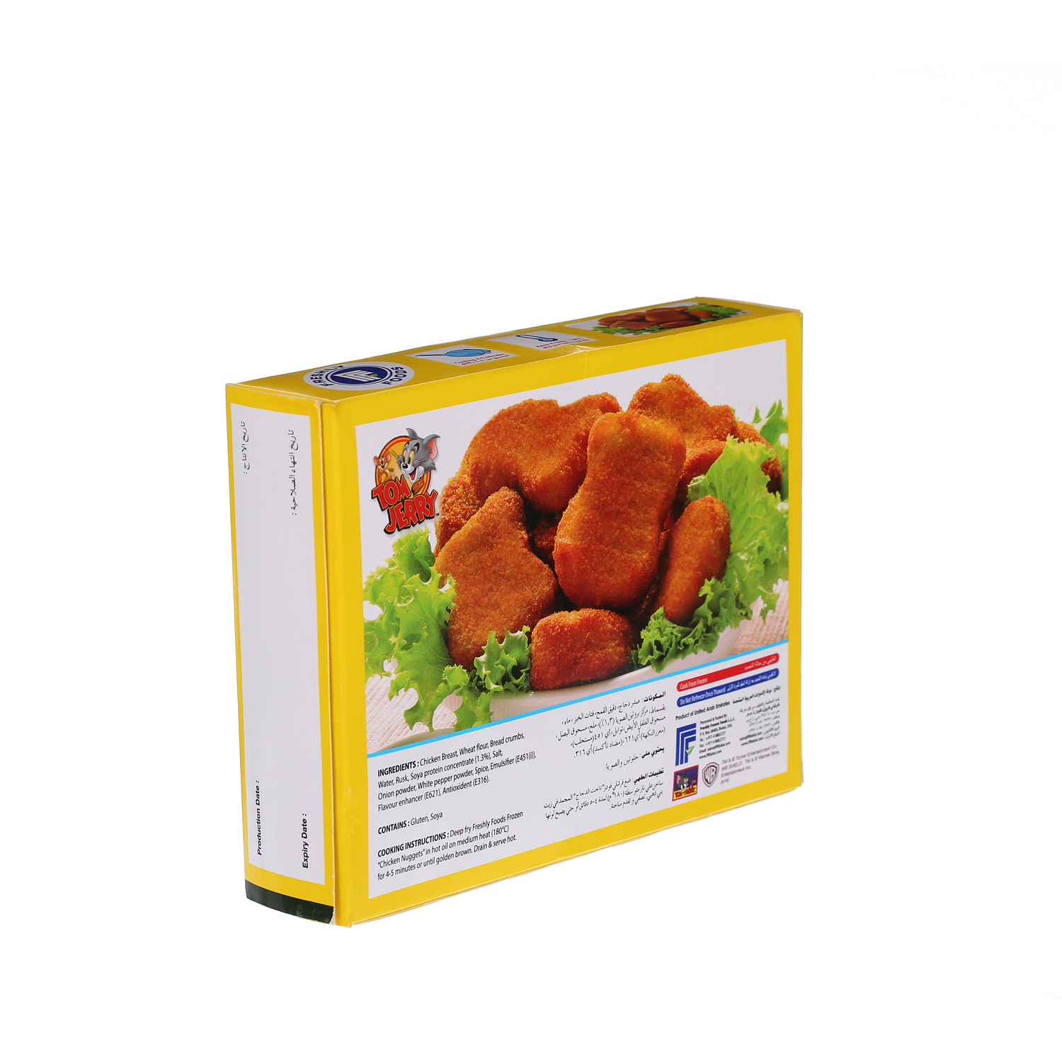 Freshly Foods Chicken Nuggets 200gm