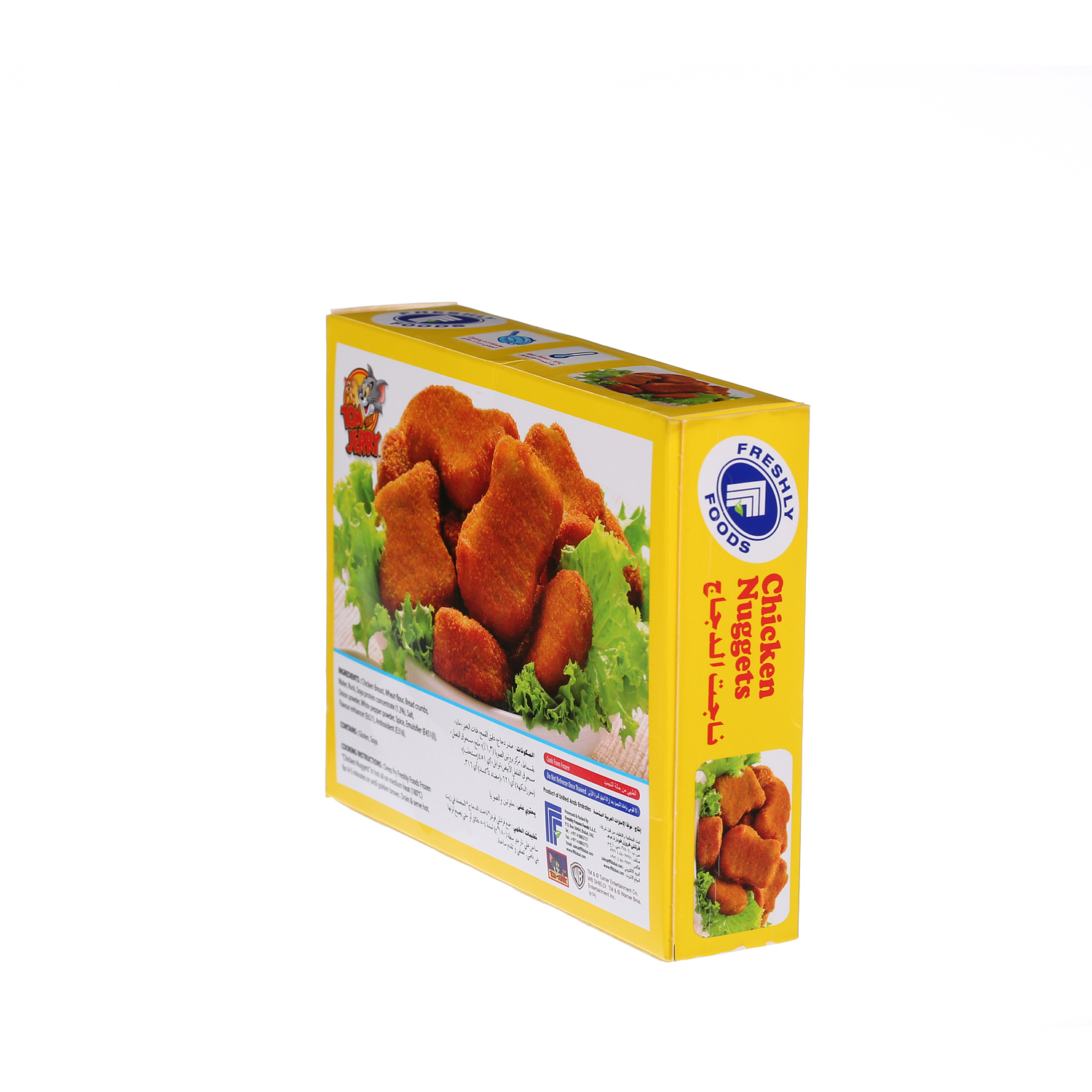 Freshly Foods Chicken Nuggets 200gm