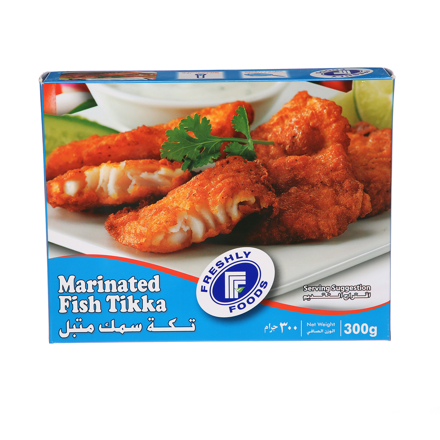 Freshly Foods Hamour Fillet 300gm